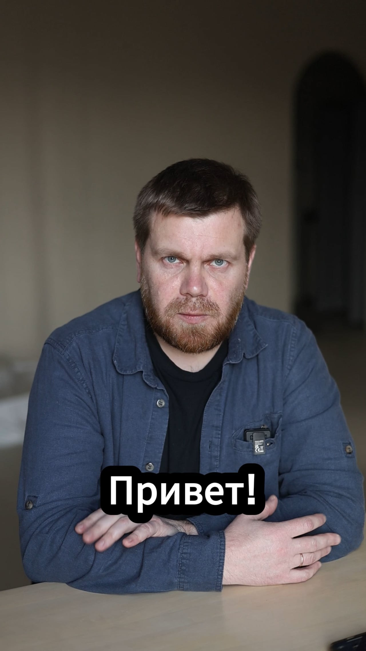Обучение фотографии в Калининграде. Фотограф Сергей Колосов в Калининграде Обучение фотографии в калининграде