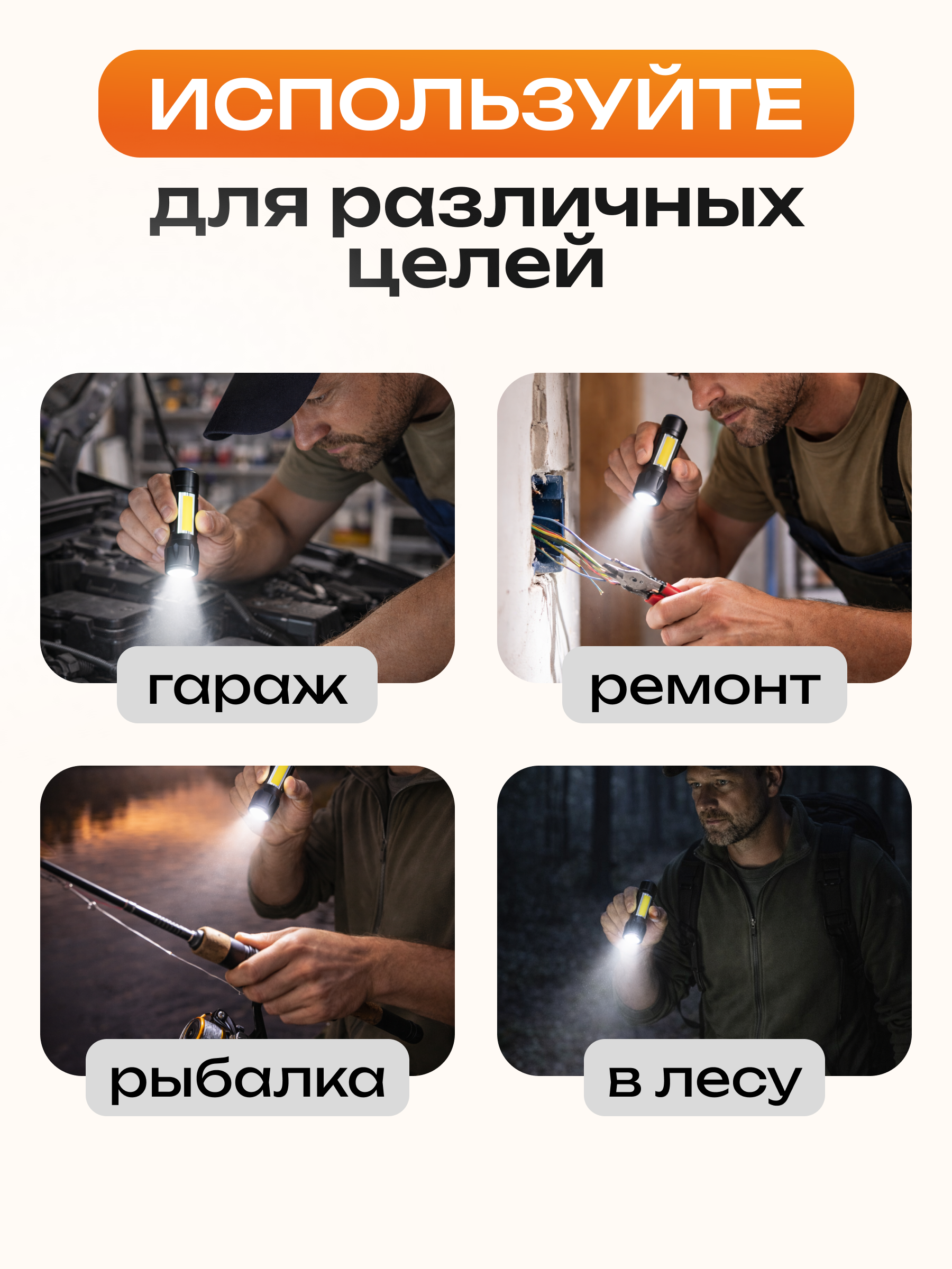 Инфографика Даша Б. Веб-дизайнер Москва