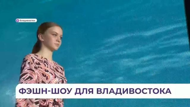 Показы. Модельное Агентство