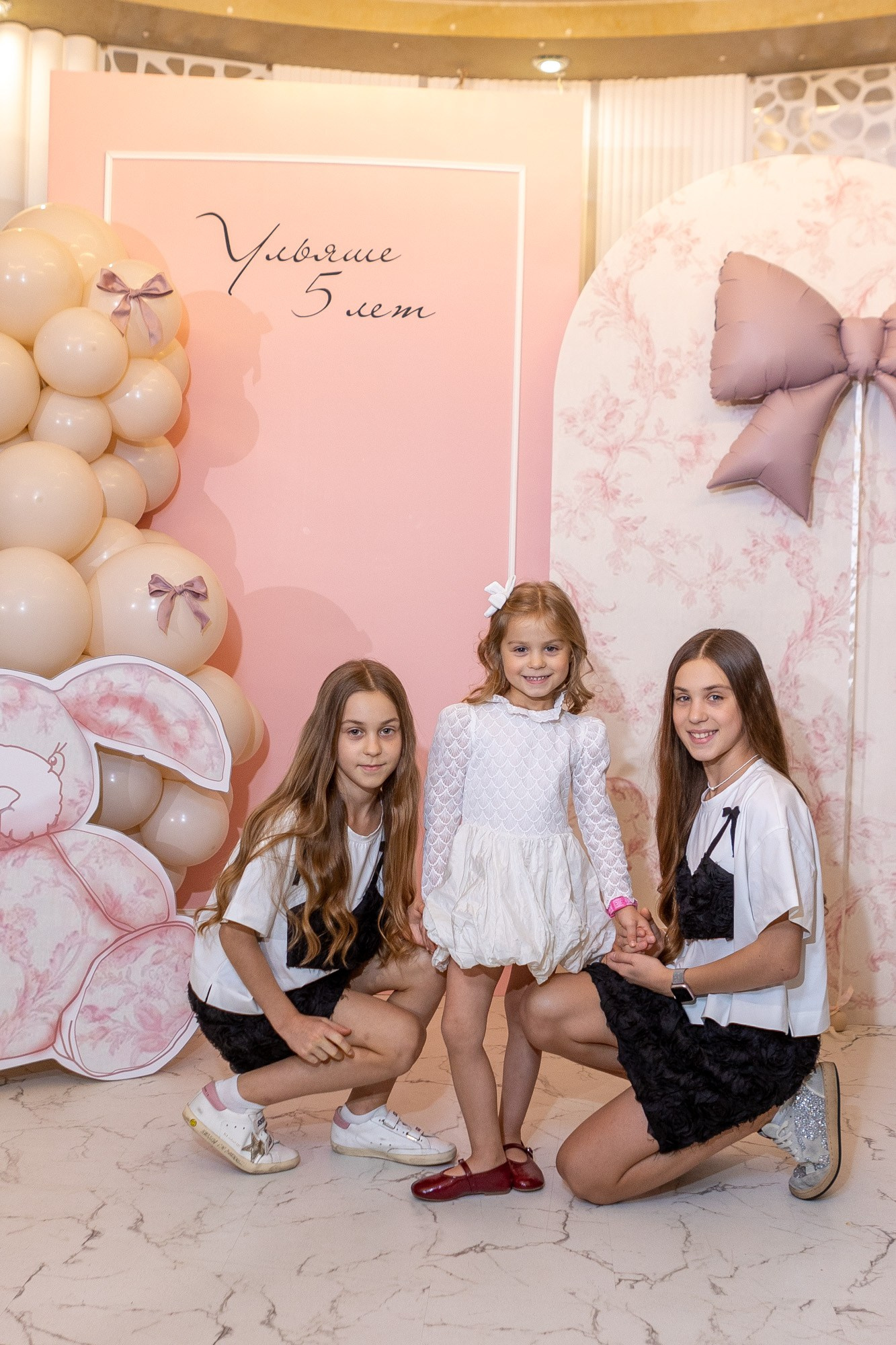 День Рождения Ульяны, 5 лет. Фотограф в Оренбурге. Профессиональный фотограф