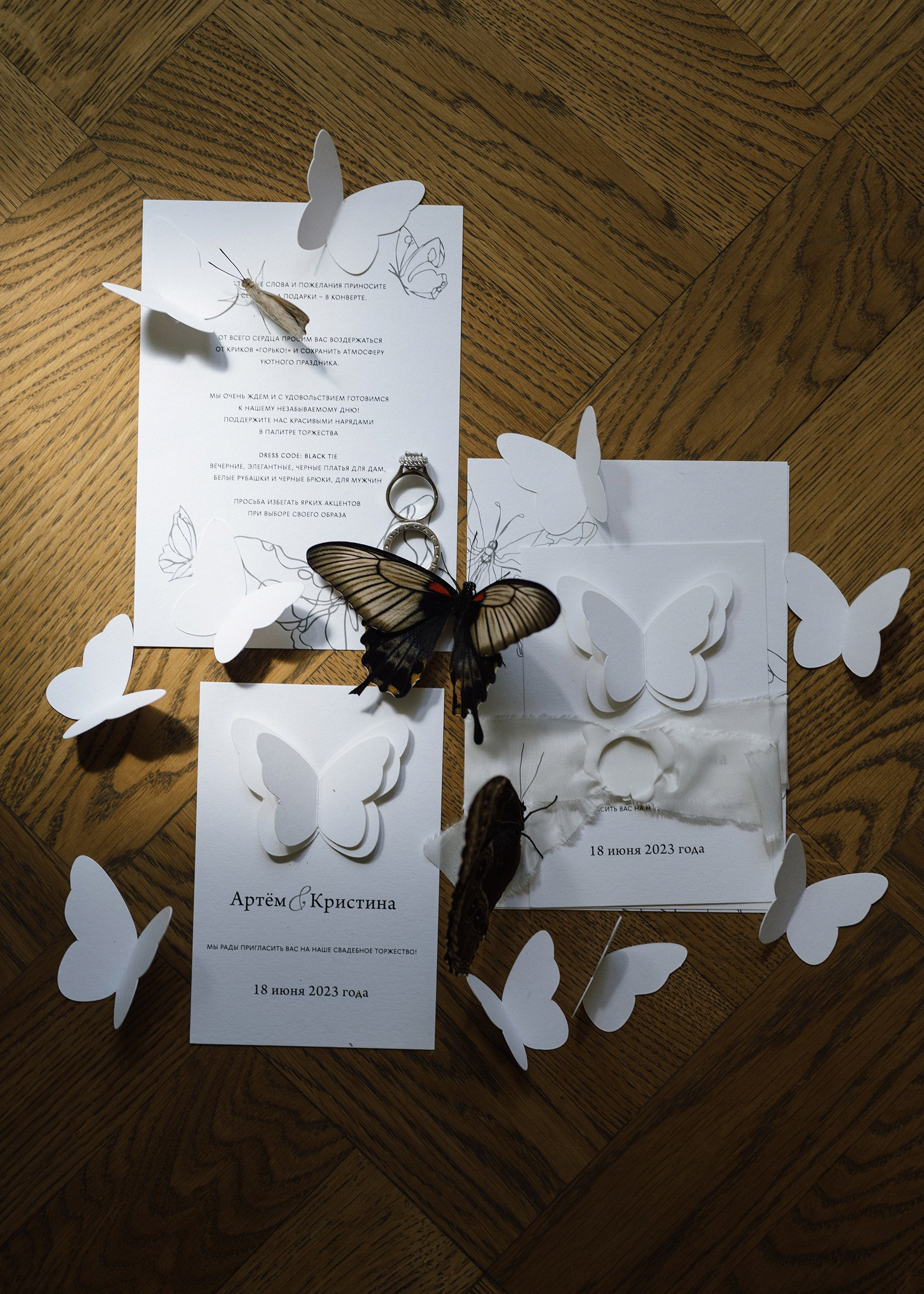 Свадебный фотограф. Свадебный фотограф Сергей Скрипник