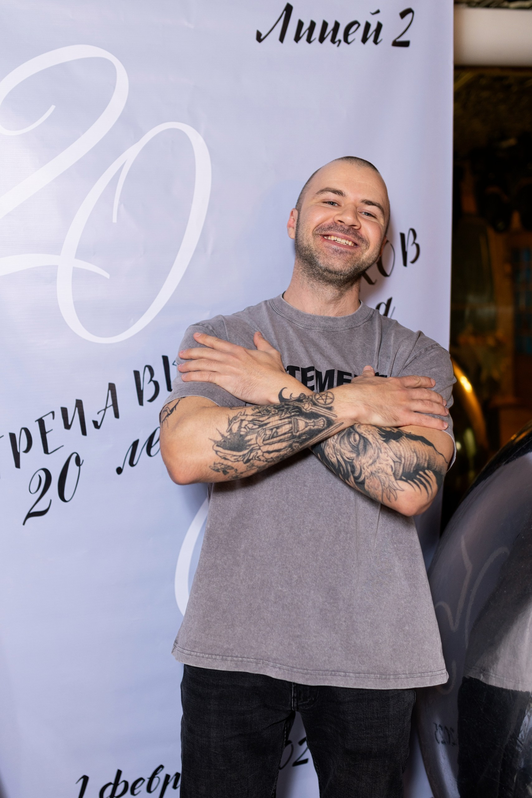 Встреча выпускников лицея № 2 г. Воронежа. 20 лет спустя. Дмитрий Шульгин, портретный фотограф в Воронеже