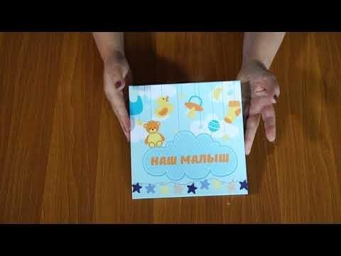 Выписка из роддома. Семейный фотограф Владимир Просвиркин. г. Самара