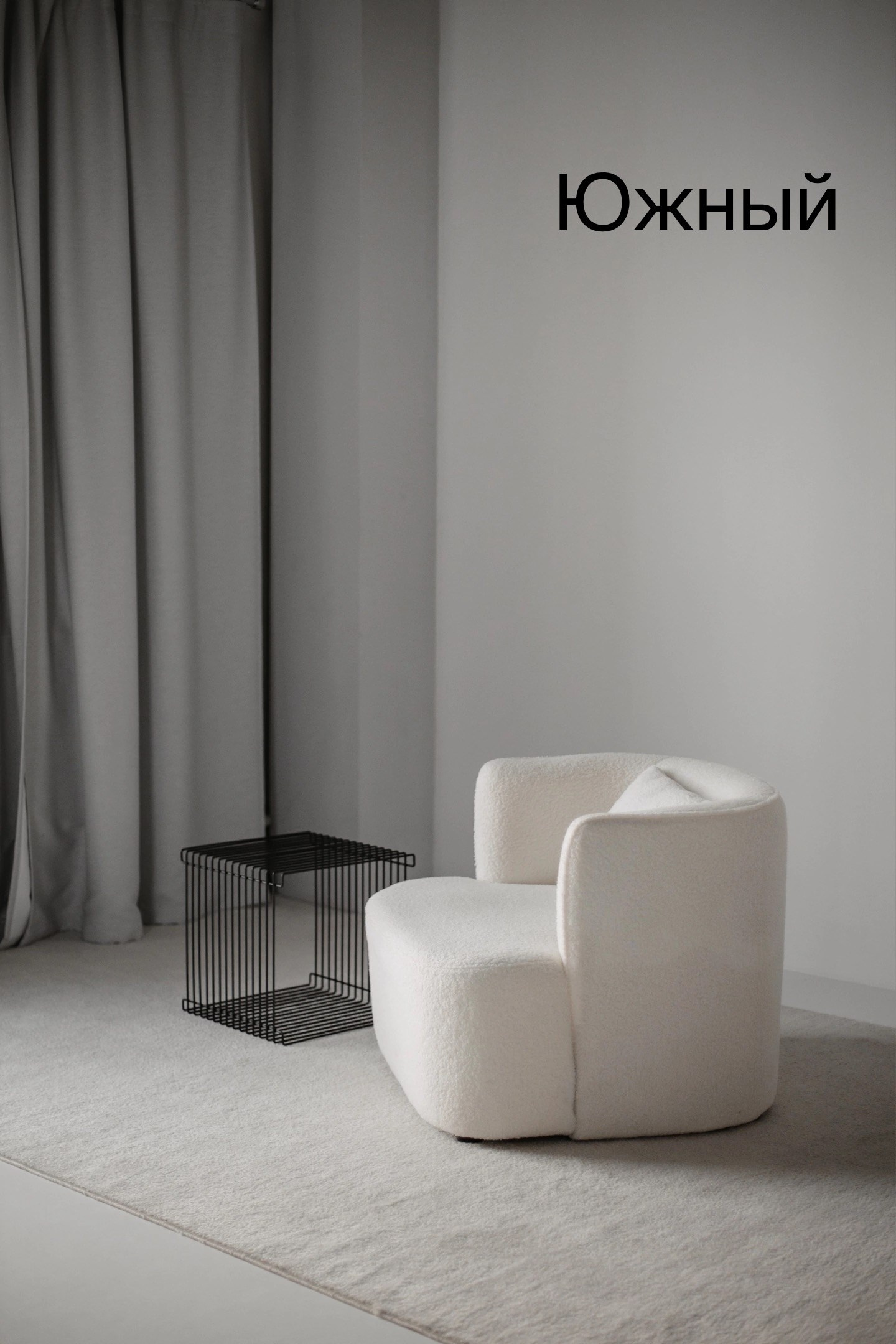 Фотостудии. Евгений Щетников Фотограф-Тюмень