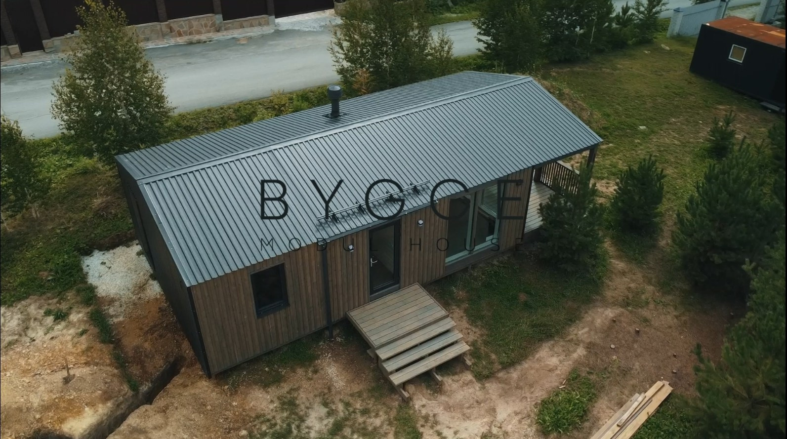 Съемка недвижимости. Главная