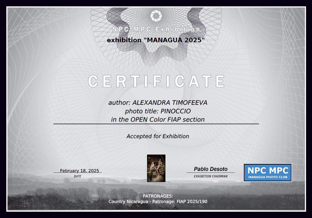 Биография. Фотограф Александра Тимофеева