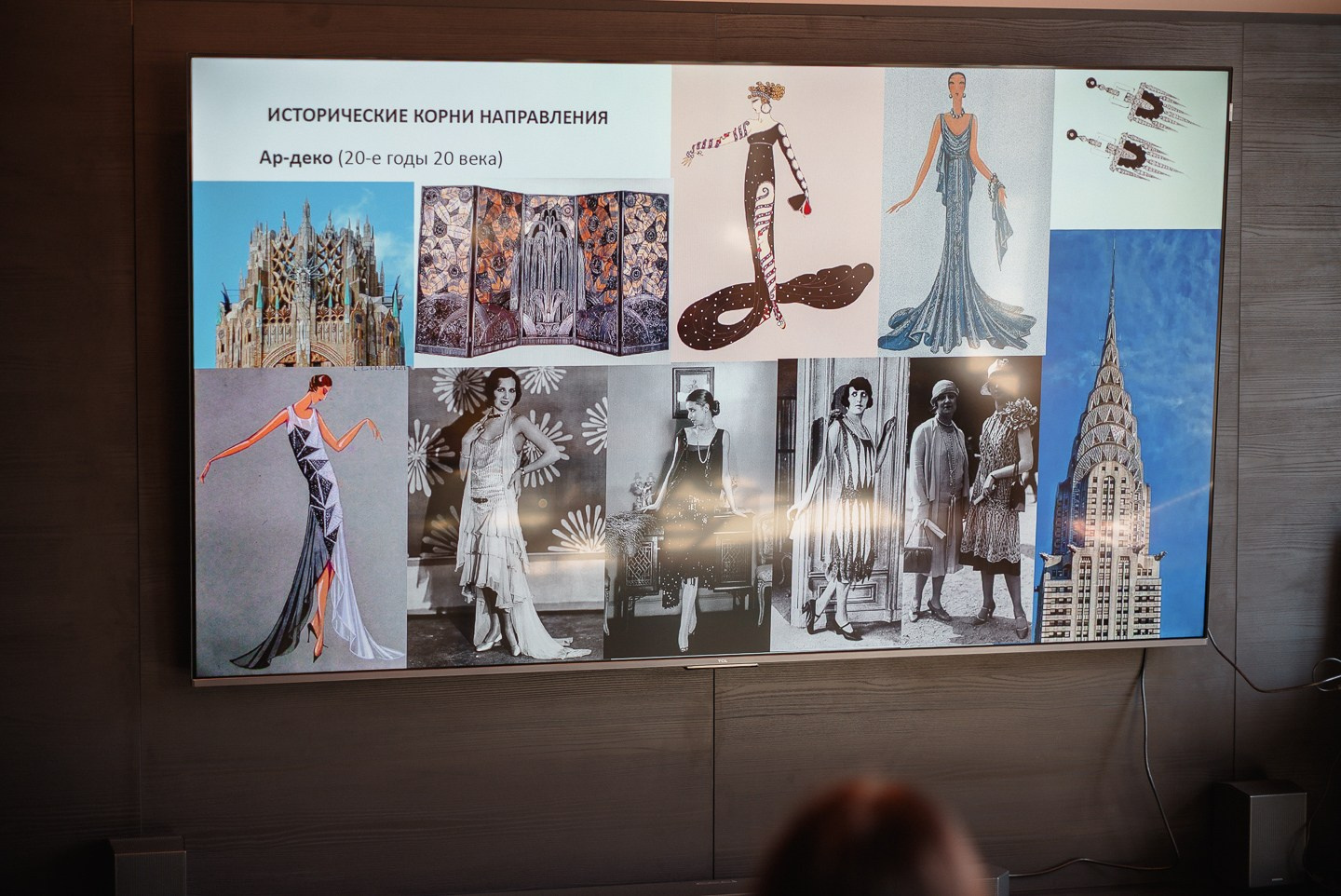 Business Breakfast with Olga Tkachenko | Image and Style. WOOD TWOREZ Furniture Factory|TWOREZ Furniture Studio