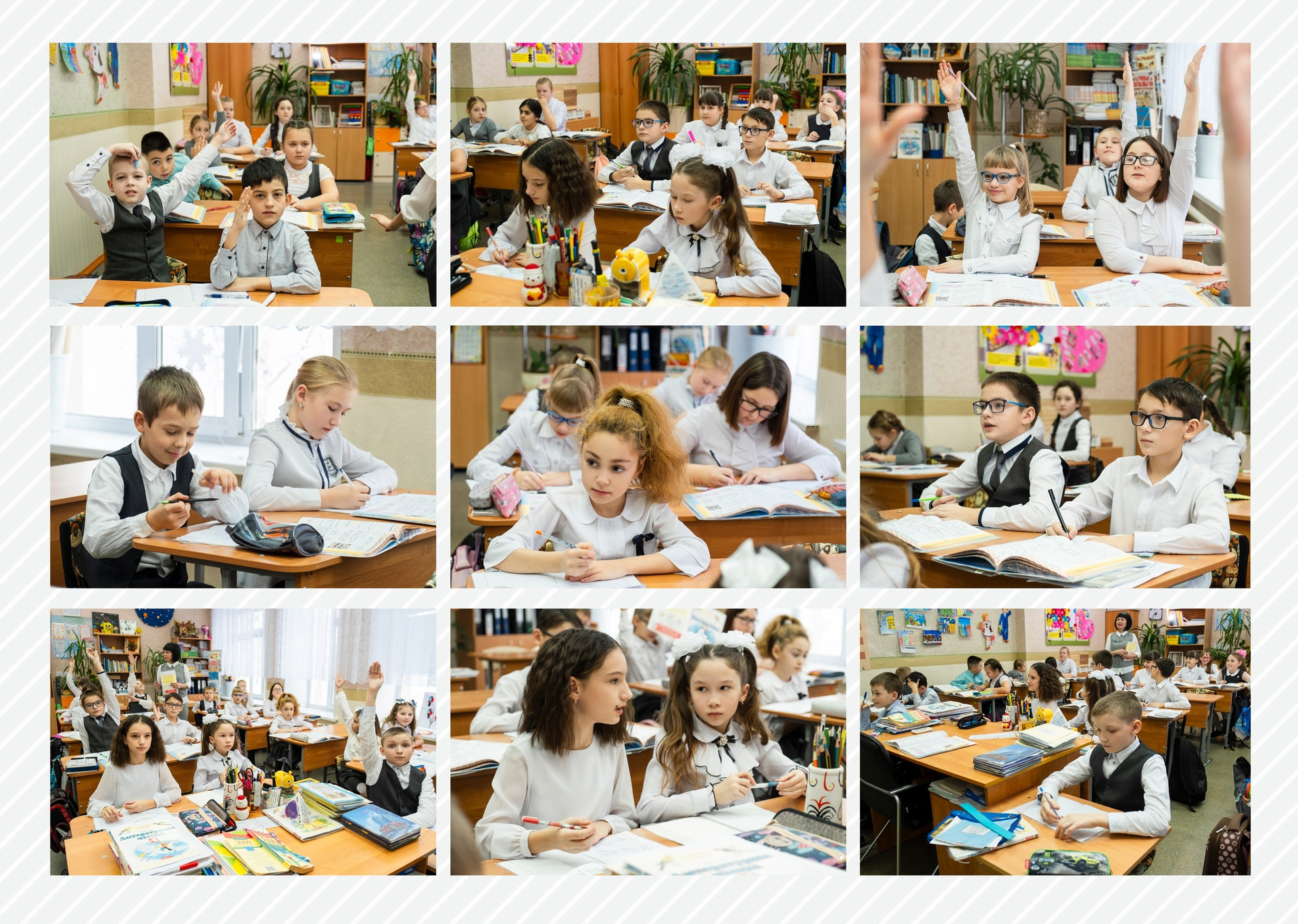 1- 4 класс. Mybooks-nv.ru Выпускные альбомы в Нижневартовске