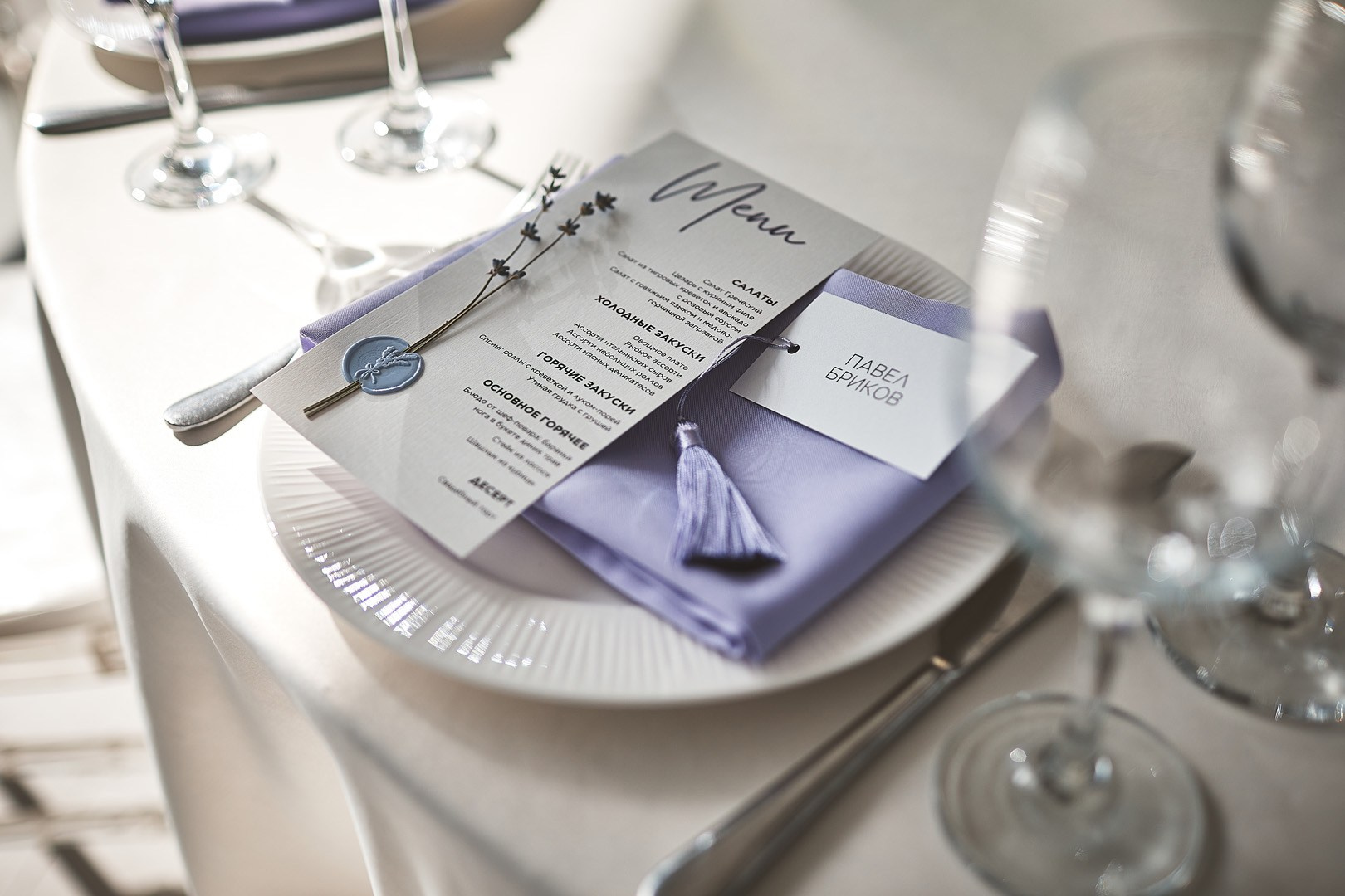 Декораторы Мастерская декора. Подрядчики и друзья сети свадебных площадок House for wedding