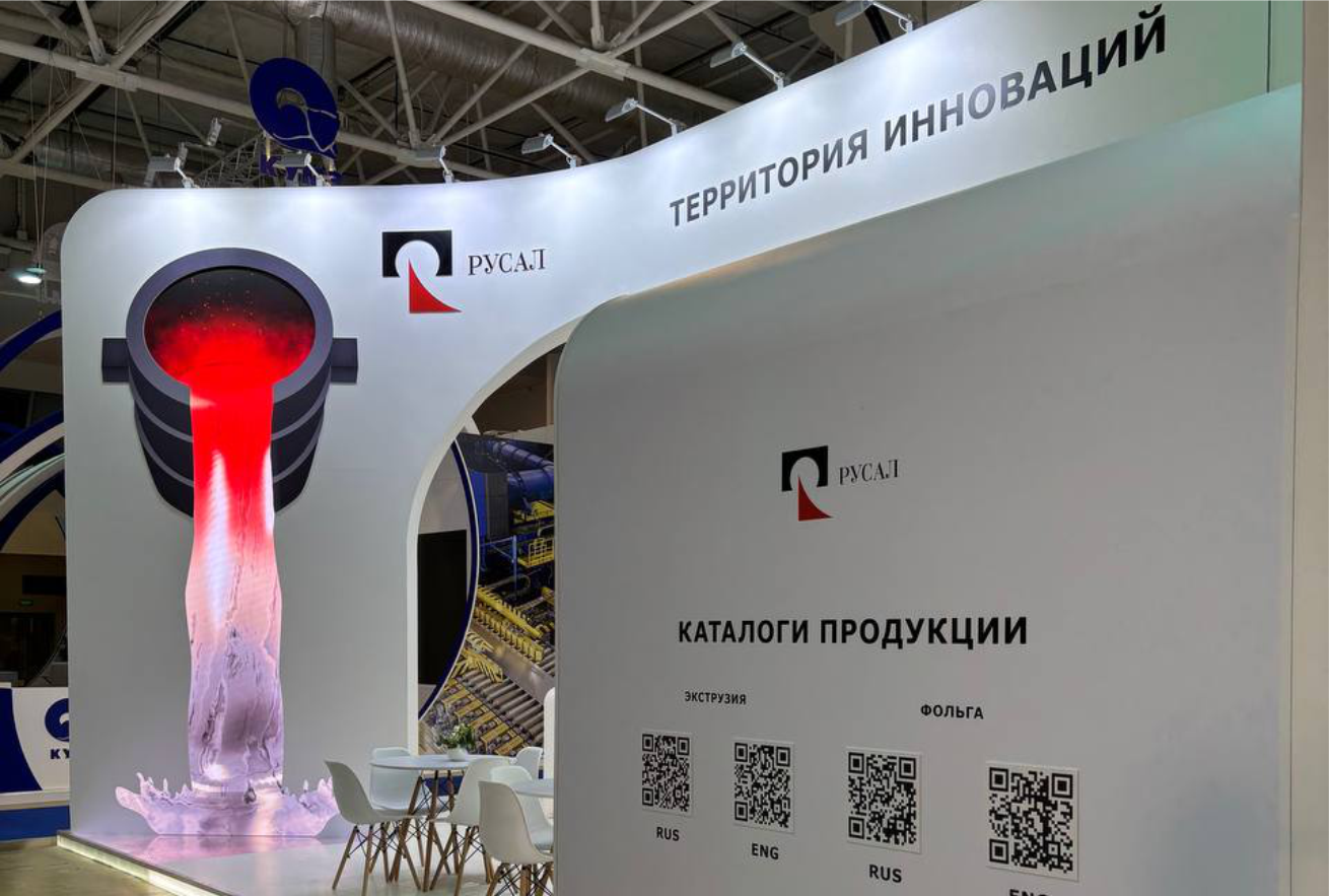 ВЫСТАВОЧНЫЕ СТЕНДЫ ОТ 70 КВ.М. Дизайн интерьера и выставочных стендов, Федорова Светлана