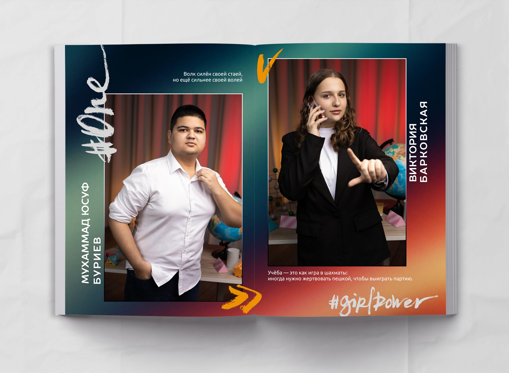 9-11 класс. МОСФОТОБУК Выпускные альбомы Москва