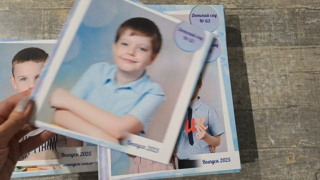 Выпускные альбомы. Детский фотограф Светлана Попова