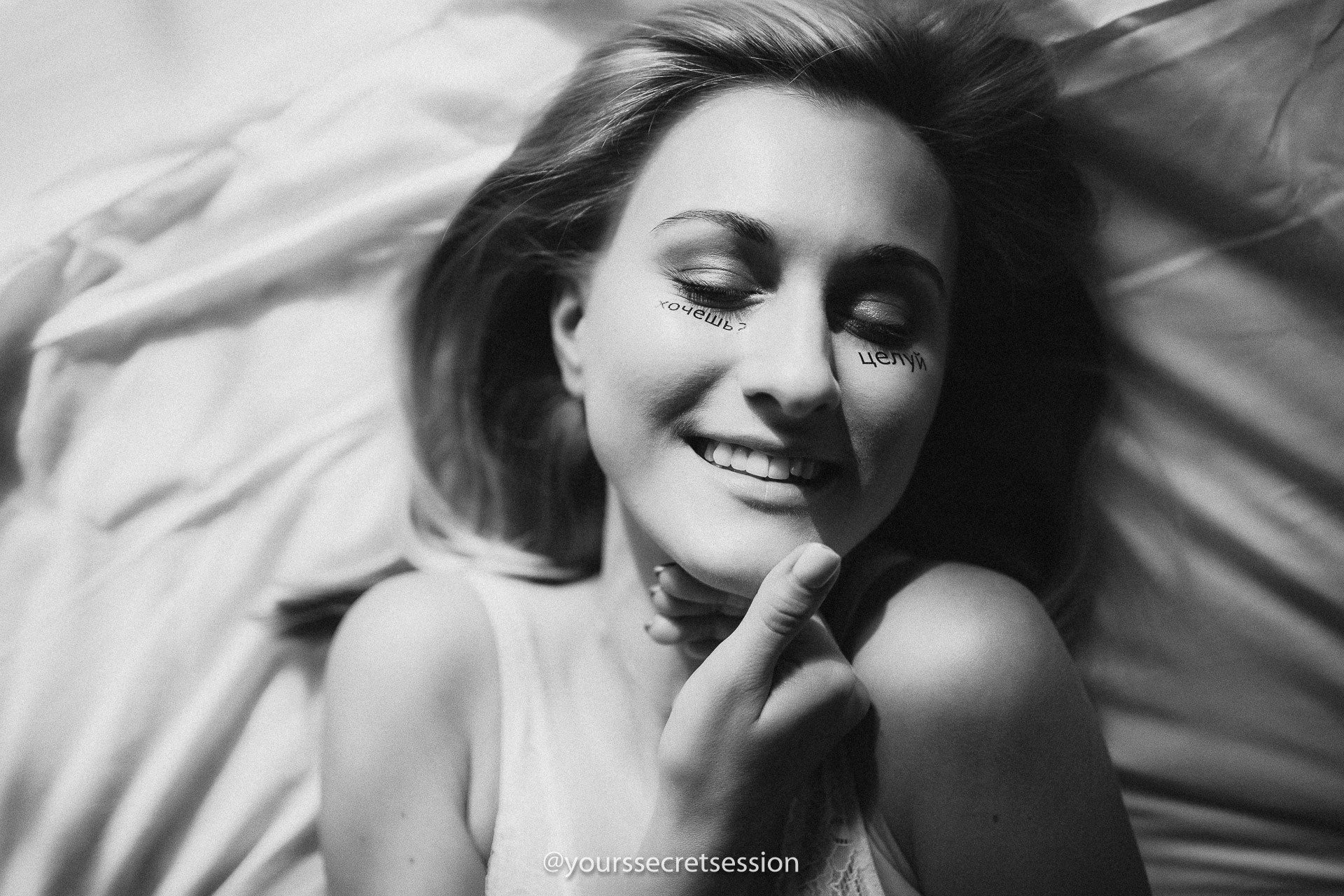 Одежда для ню фотосессии. Свадебный и семейный фотограф в Ростове-на-Дону. Андрей Сайфутдинов