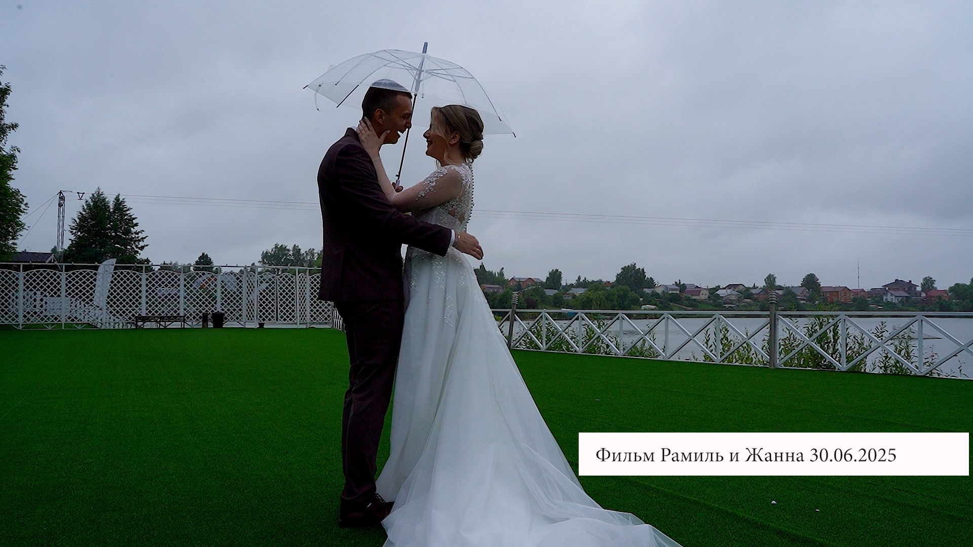 Wedding. Семейный видеограф и фотограф Соснина Марина