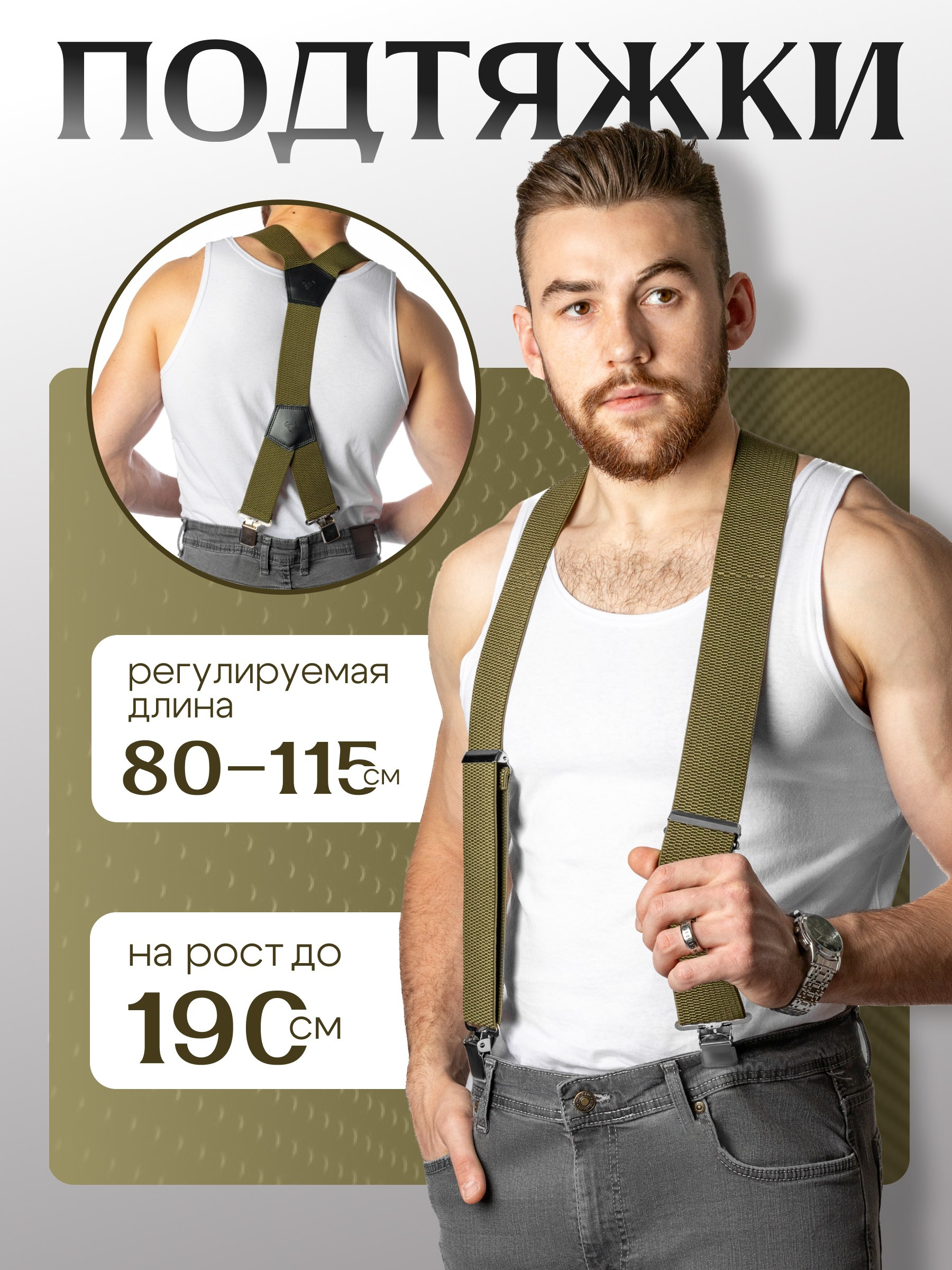 Предметная фотосъемка в СПб | Gus'Photo