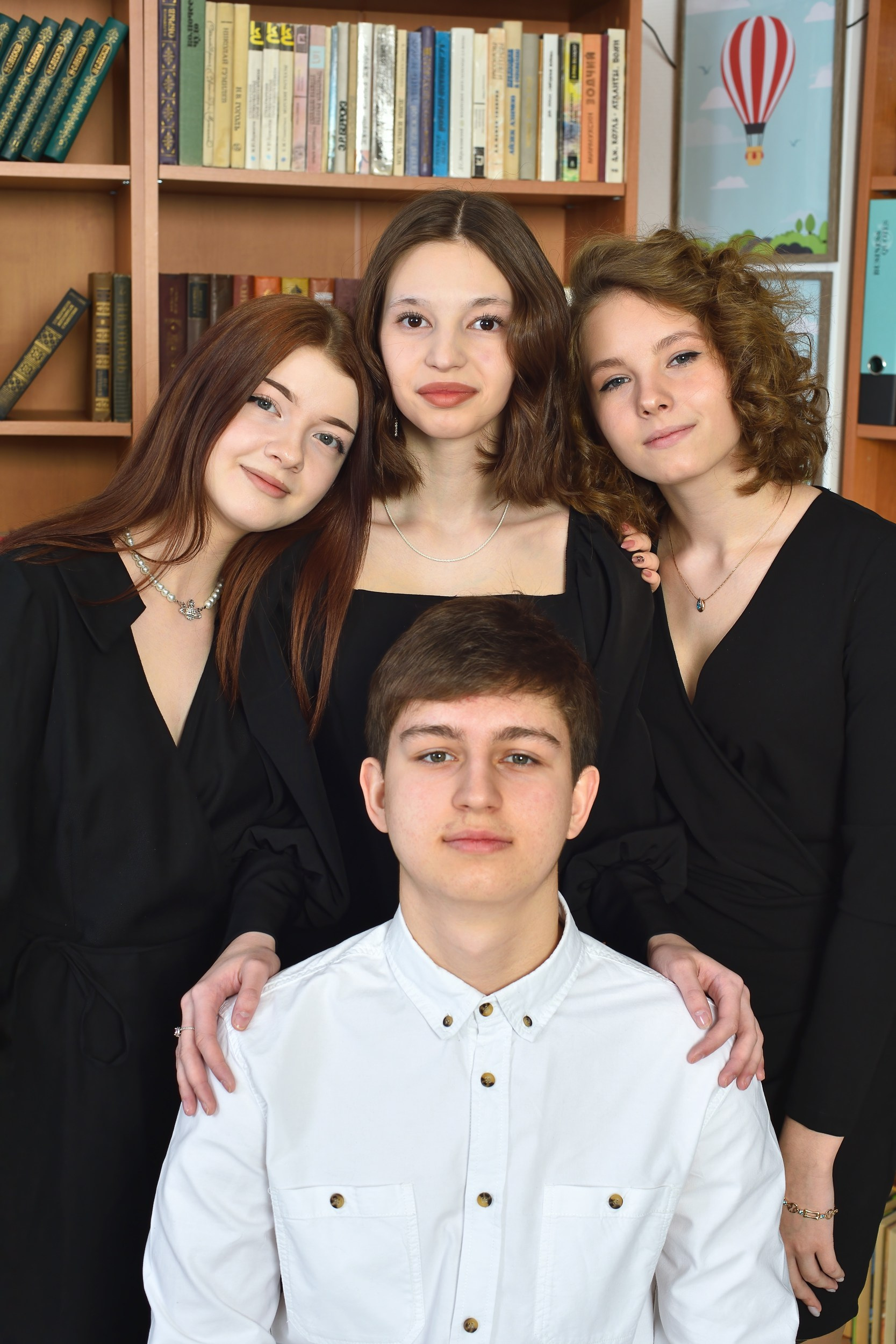 Альбомы для старших классов