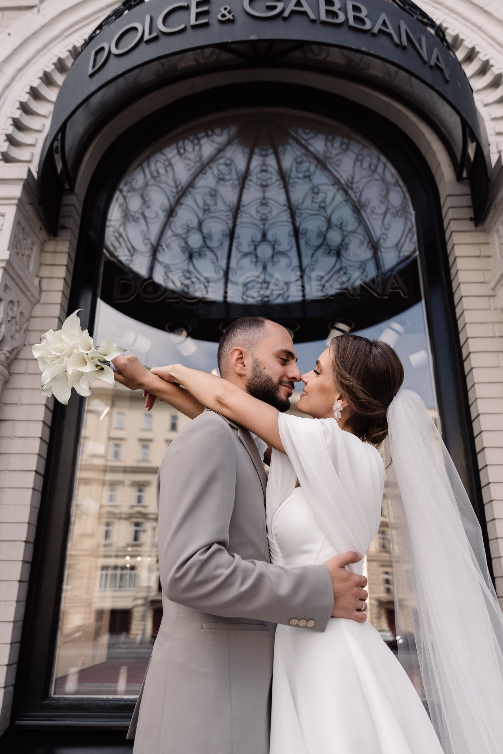 Эдуард и Александра