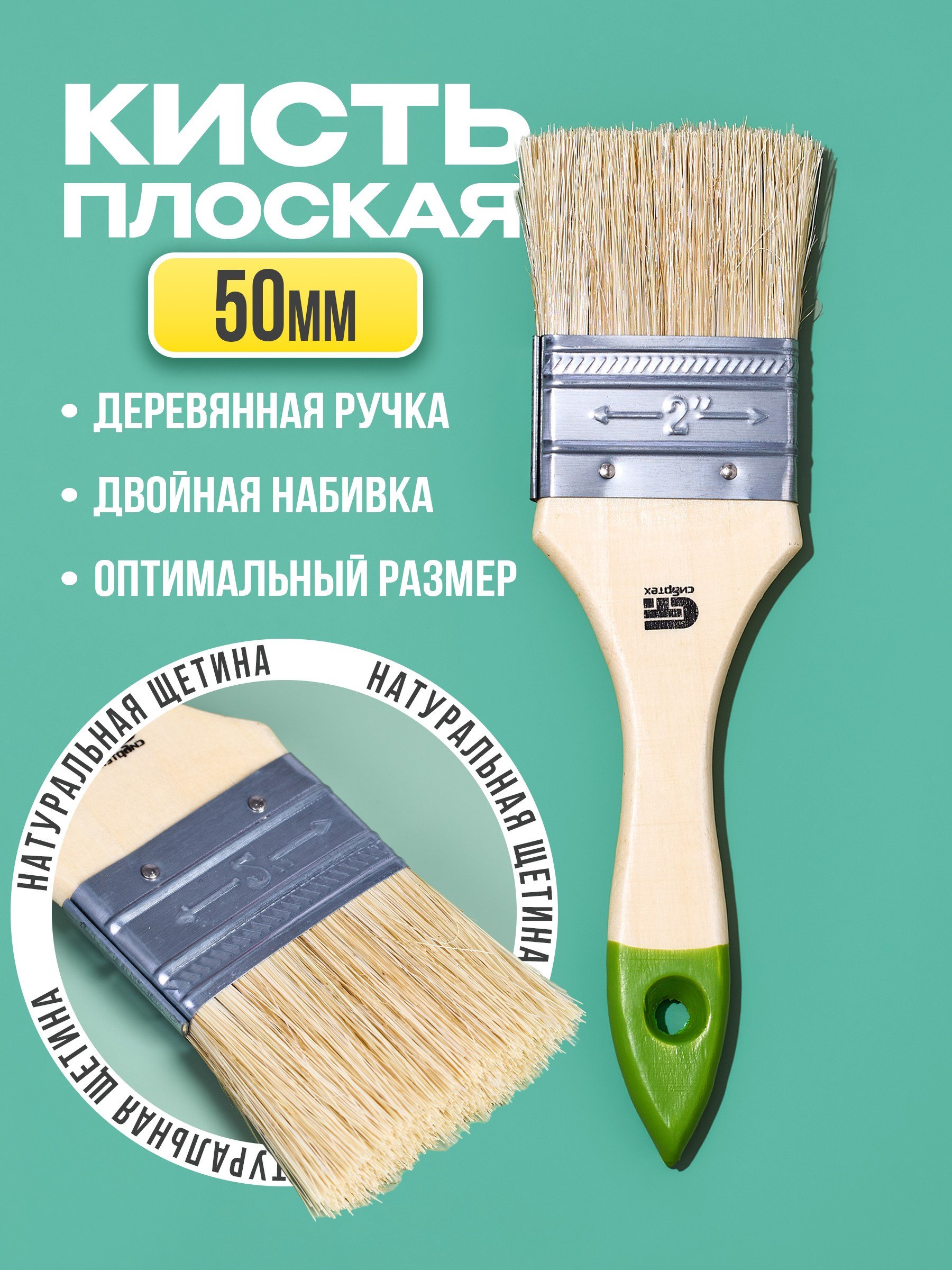 Предметная съемка для маркетплейсов цена. Предметная съемка. Предметный фотограф Орехово-Зуево