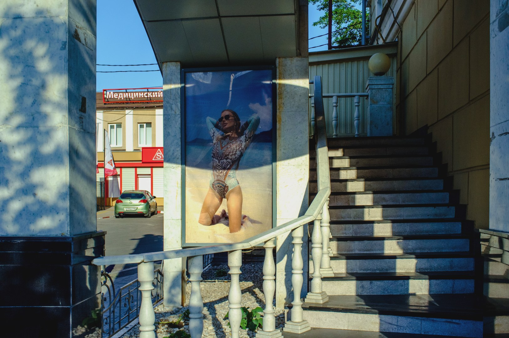 Руслан Шувалов (поэтограф)