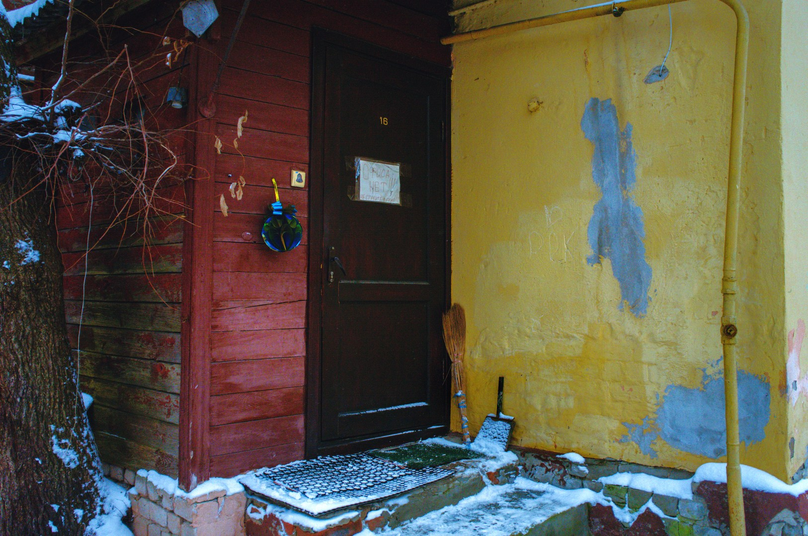 Зима уходящая. Руслан Шувалов (поэтограф)