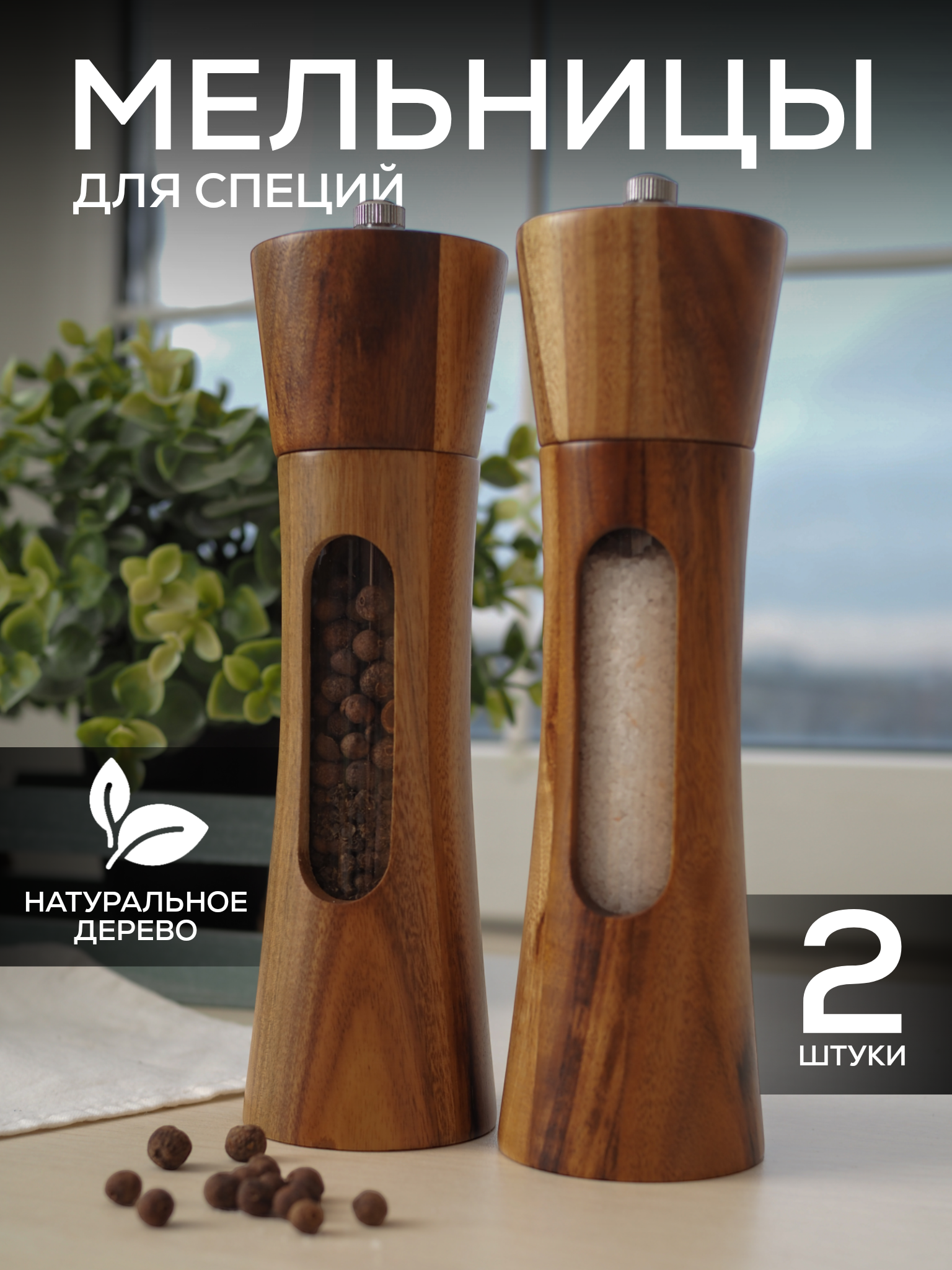 Визуальная инфографика, создающая гармонию между дизайном и содержанием.