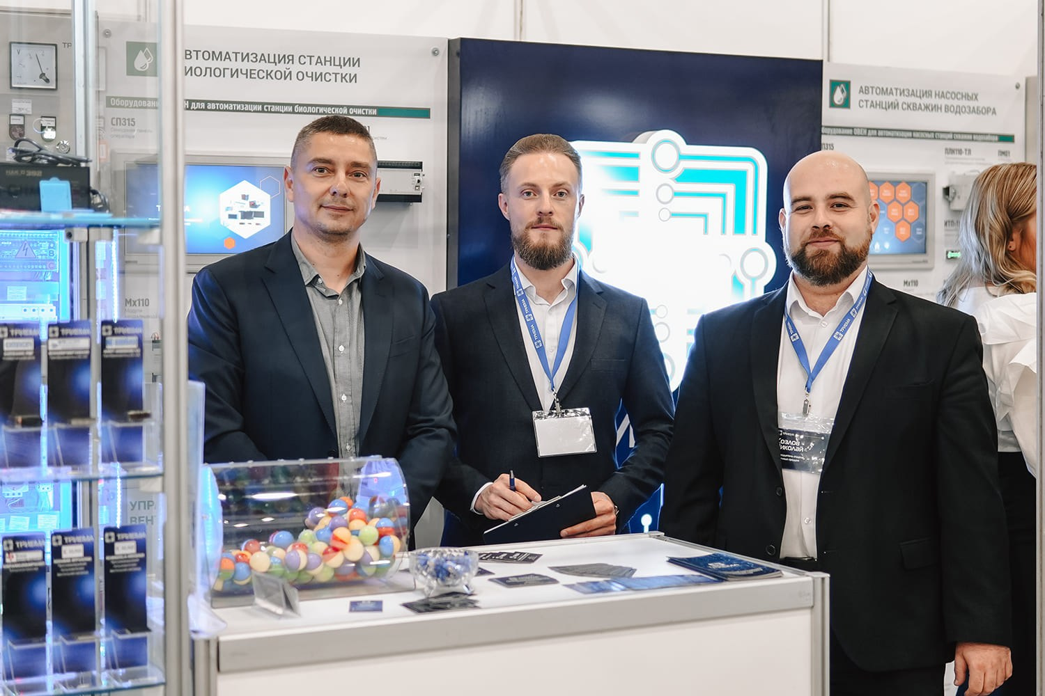 Фотосъемка конференций, выставок, презентаций. Катя Кудринская. Фотограф на мероприятие СПб. Семейный фотограф