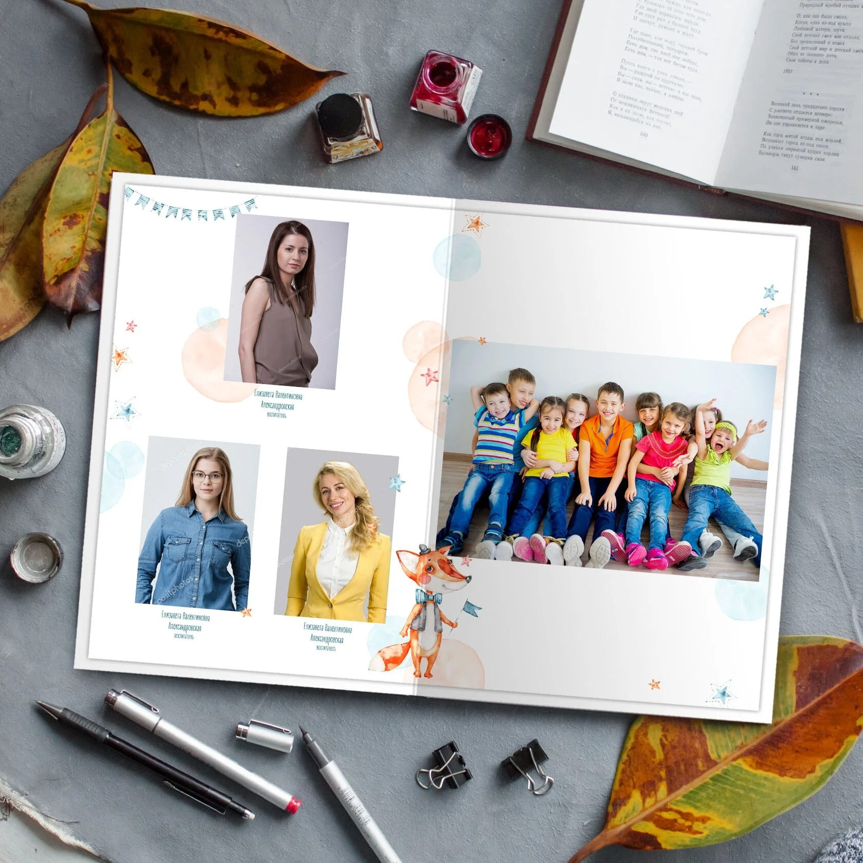 Детский сад. Свадебный и семейный фотограф/видеограф в Краснодаре Наталья Осинская