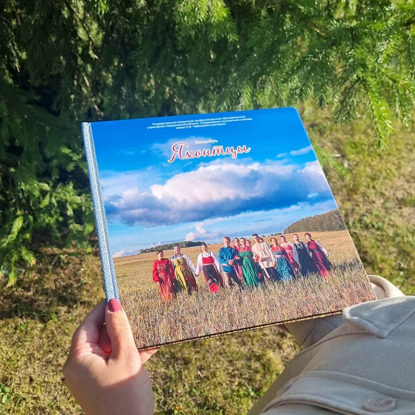 НЕшкольные выпускные альбомы и фотокниги