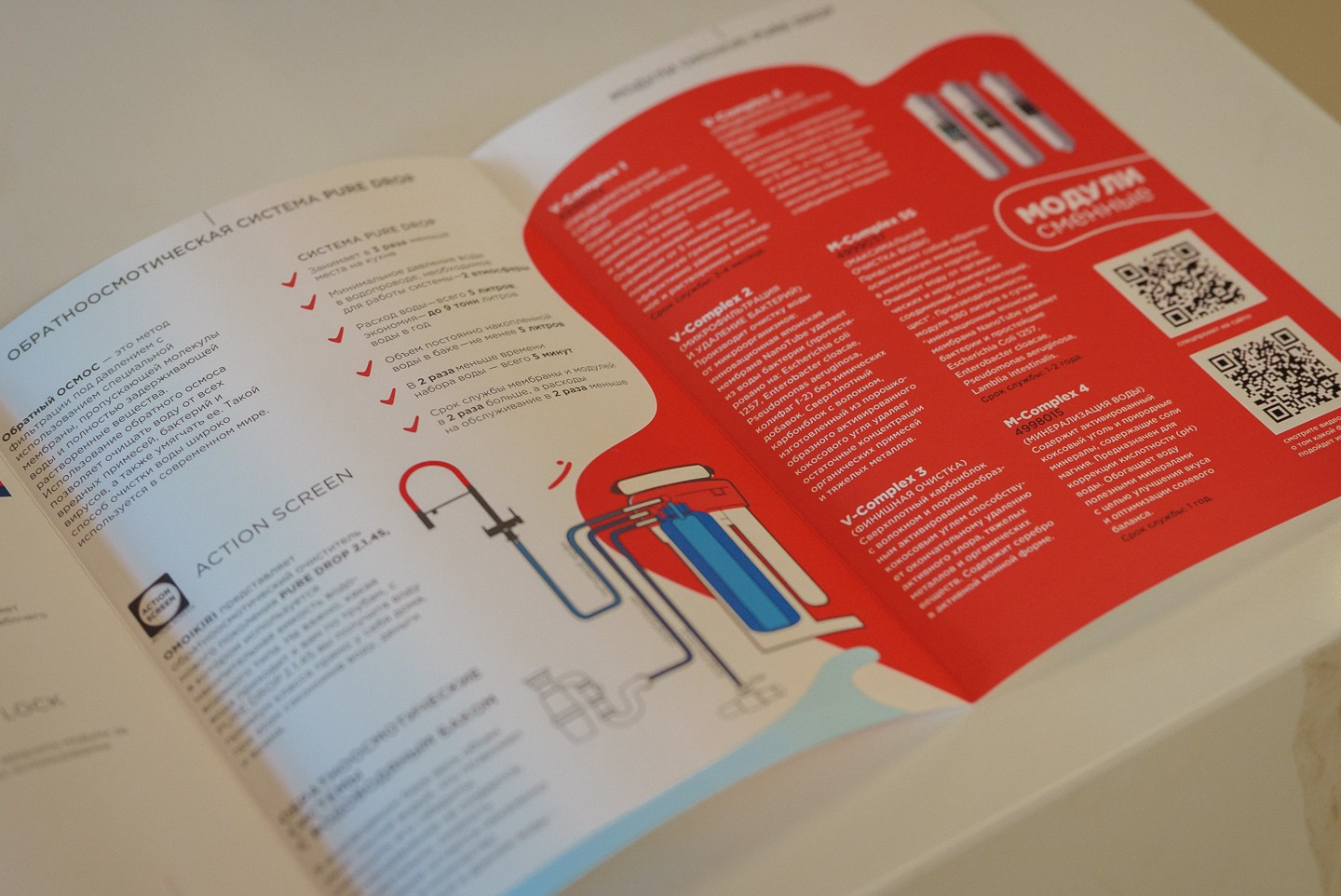 Презентация новинок OMOIKIRI 2025 и самых топовых моделей бренда. ВУД ТВОРЕЦ мебельная фабрика|ТВОРЕЦ студия мебели