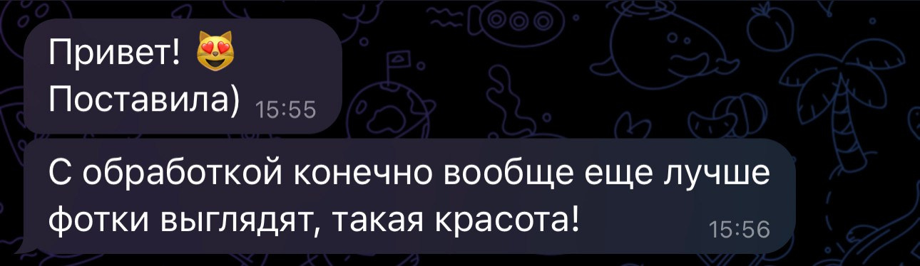 Женский и семейный фотограф в Москве Виктория