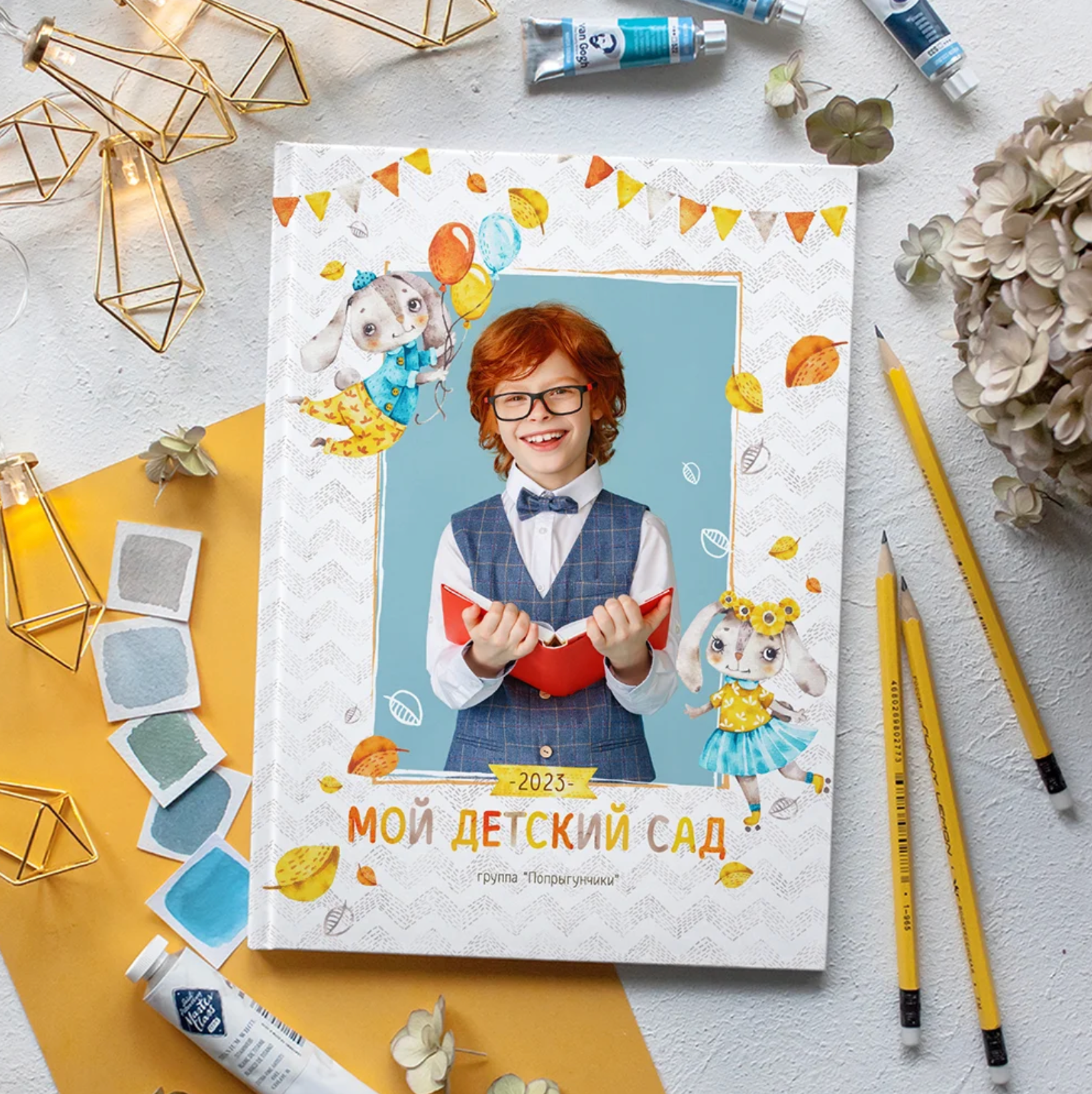 Детский садик. Выпускные альбомы в Зеленограде, Москве и МО