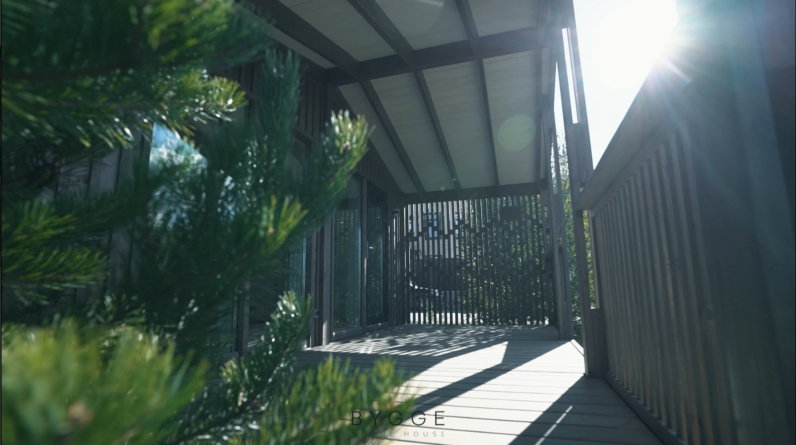 Съемка недвижимости. Главная