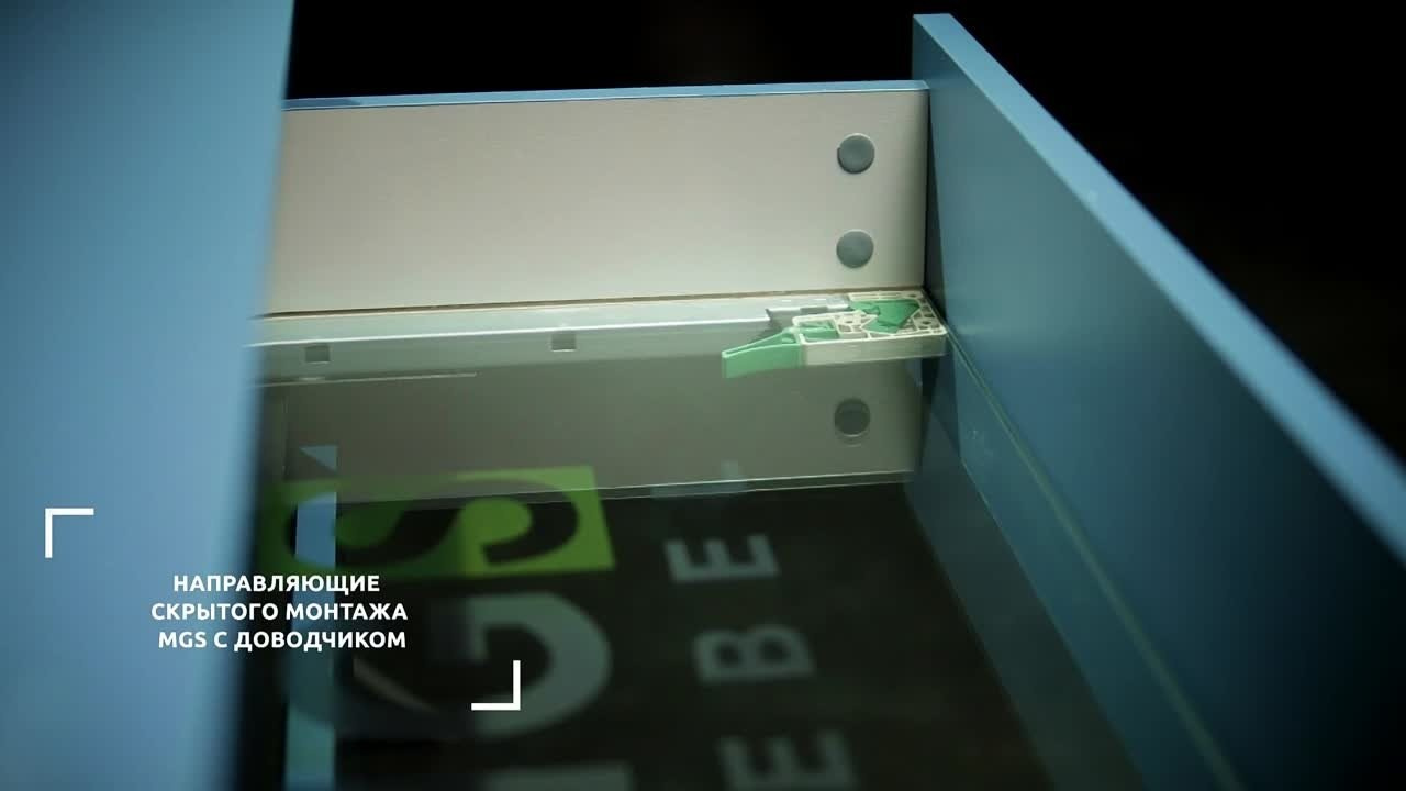 Мебельный магазин Ростов на Дону. MGS мебель в Ростове-на-Дону. Высочайшее качество исполнения. Инновационные и классические материалы. MGS mebel Ростов