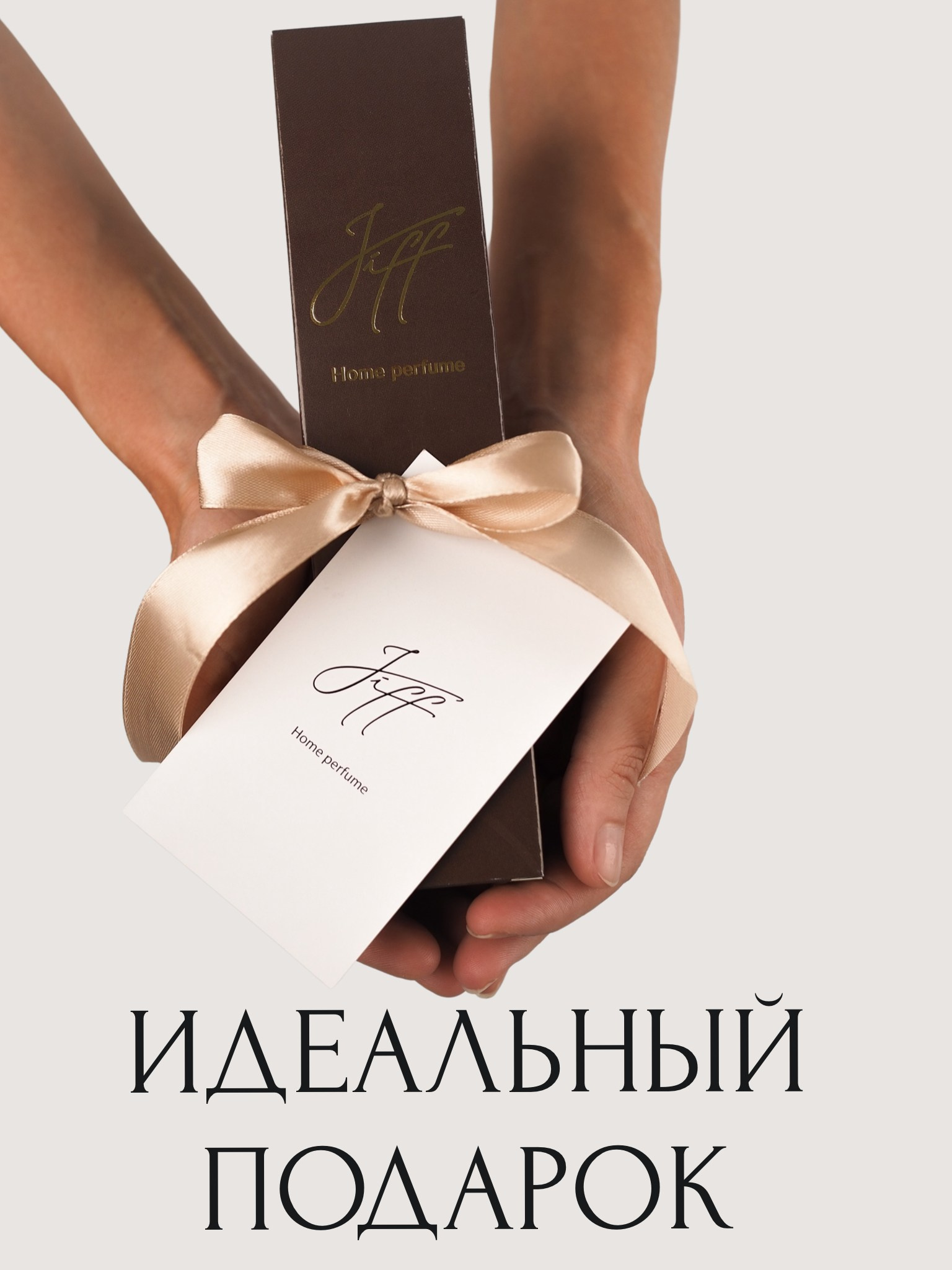 WB. Индивидуальный фотограф Дарья Костарева