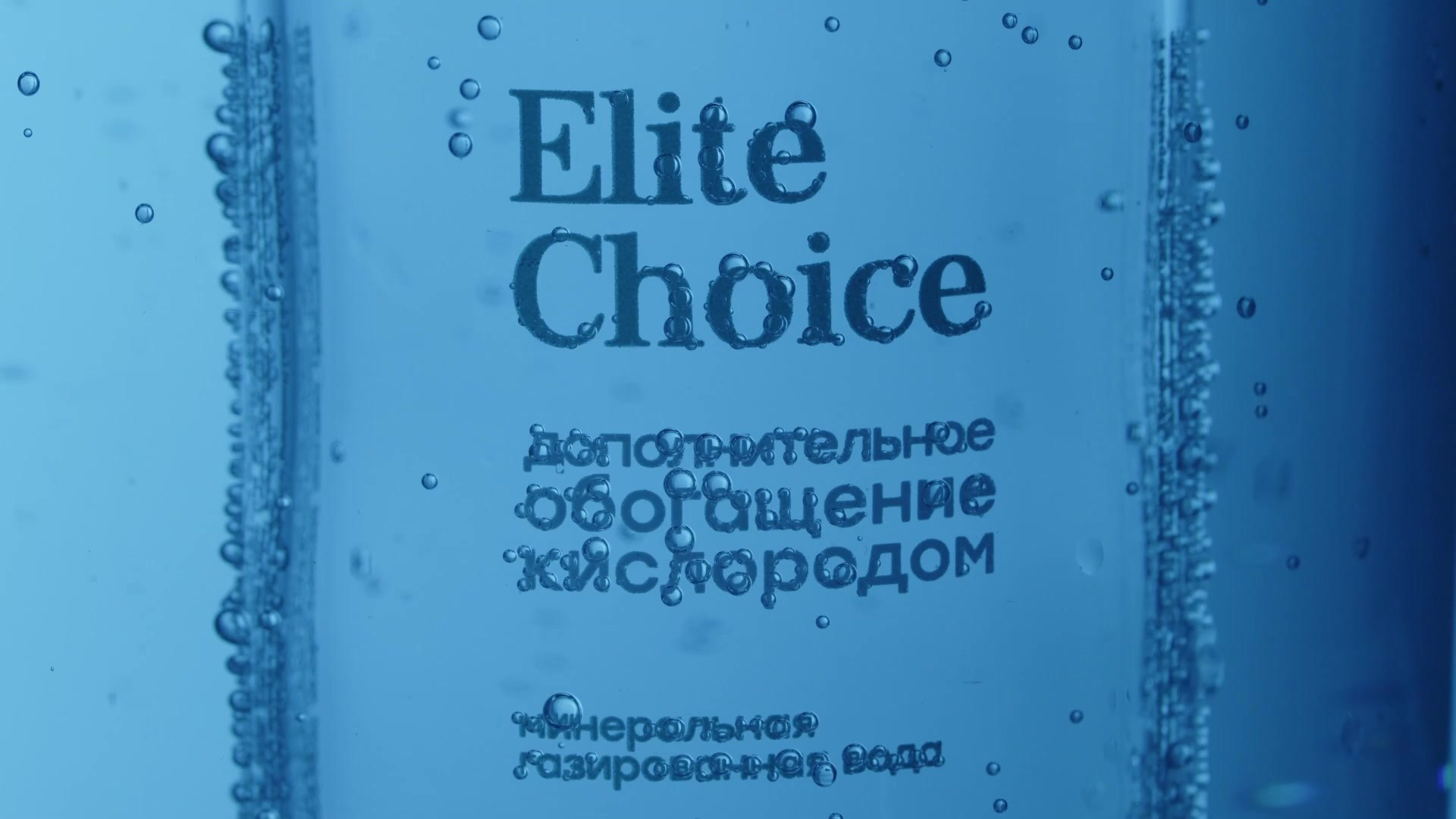 Красноусольская PREMIUM. Студия рекламной и предметной съемки товаров WELKO Studio