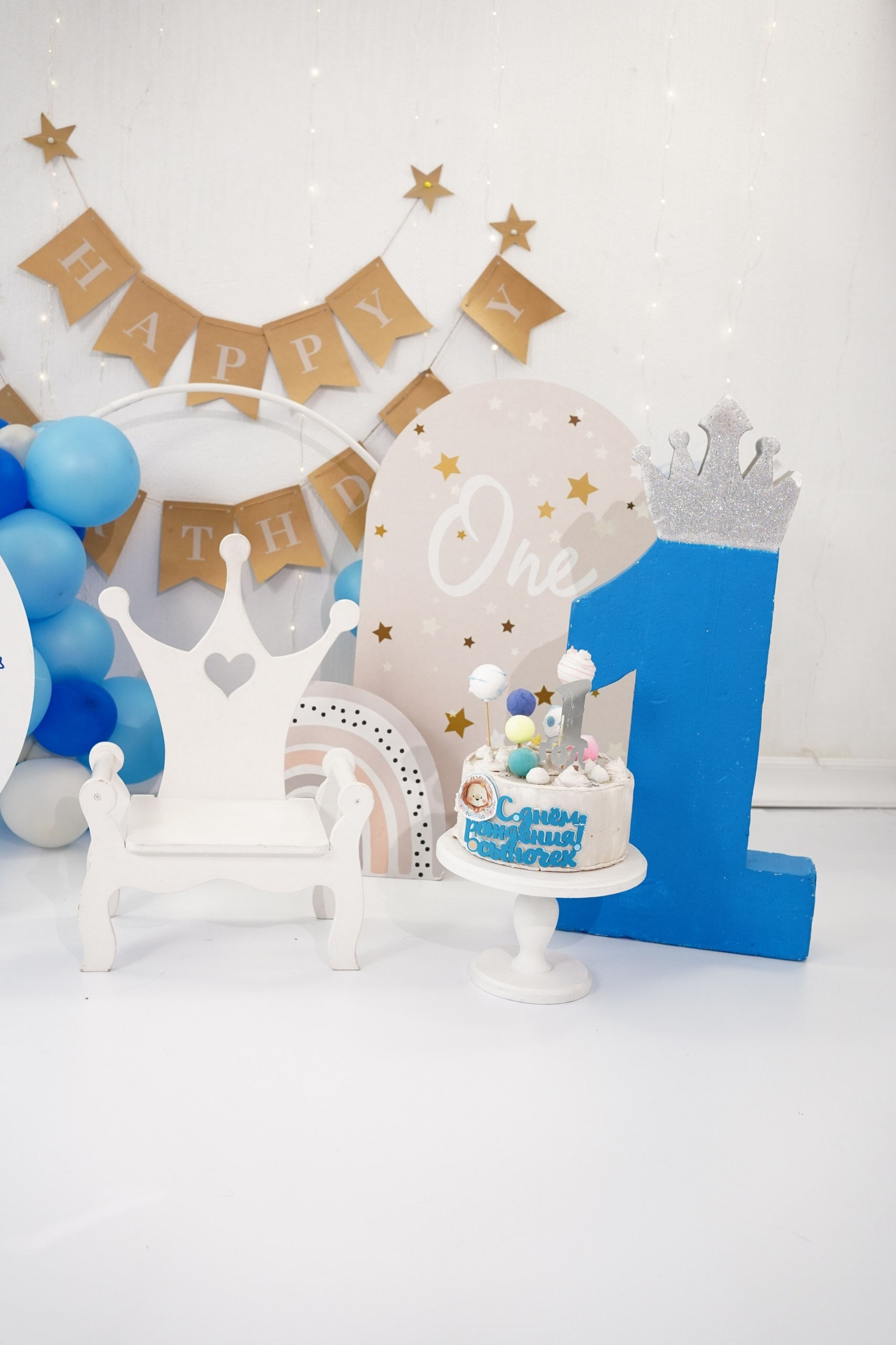 Наши Новые Фотозоны. Детская Фотостудия ГОДОВАСИКИ в Санкт-Петербурге фотосесия на годик