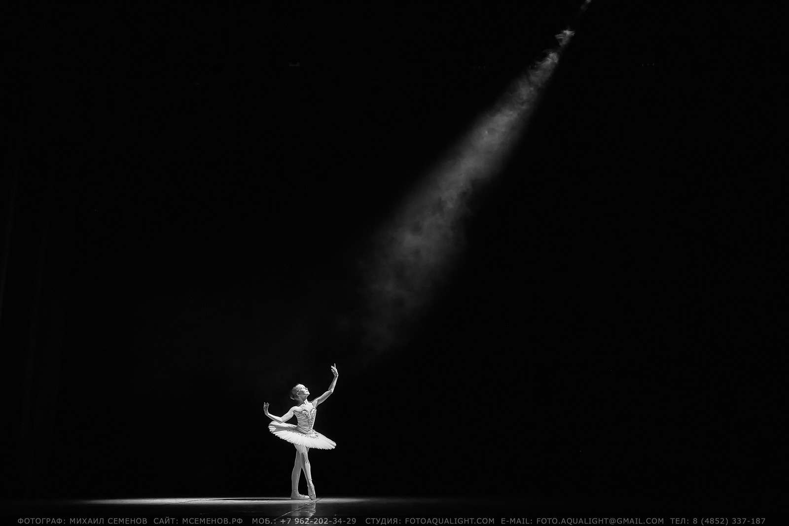 Детская БАЛЕТНАЯ фотосессия Фотограф Михаил Семенов, г. Ярославль