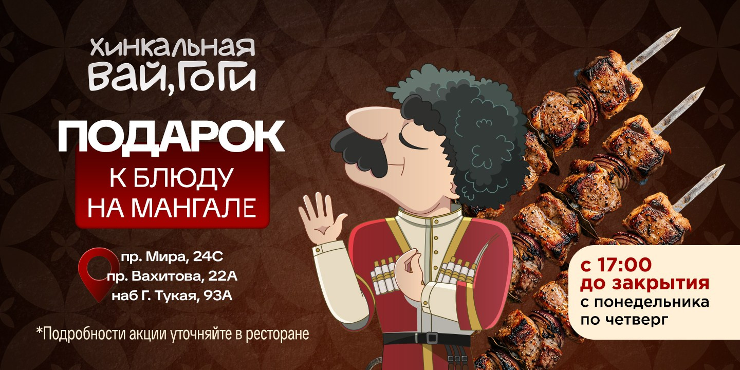 FOODCASE — дизайн, айдентика, фото и видео для ресторанов и food-брендов