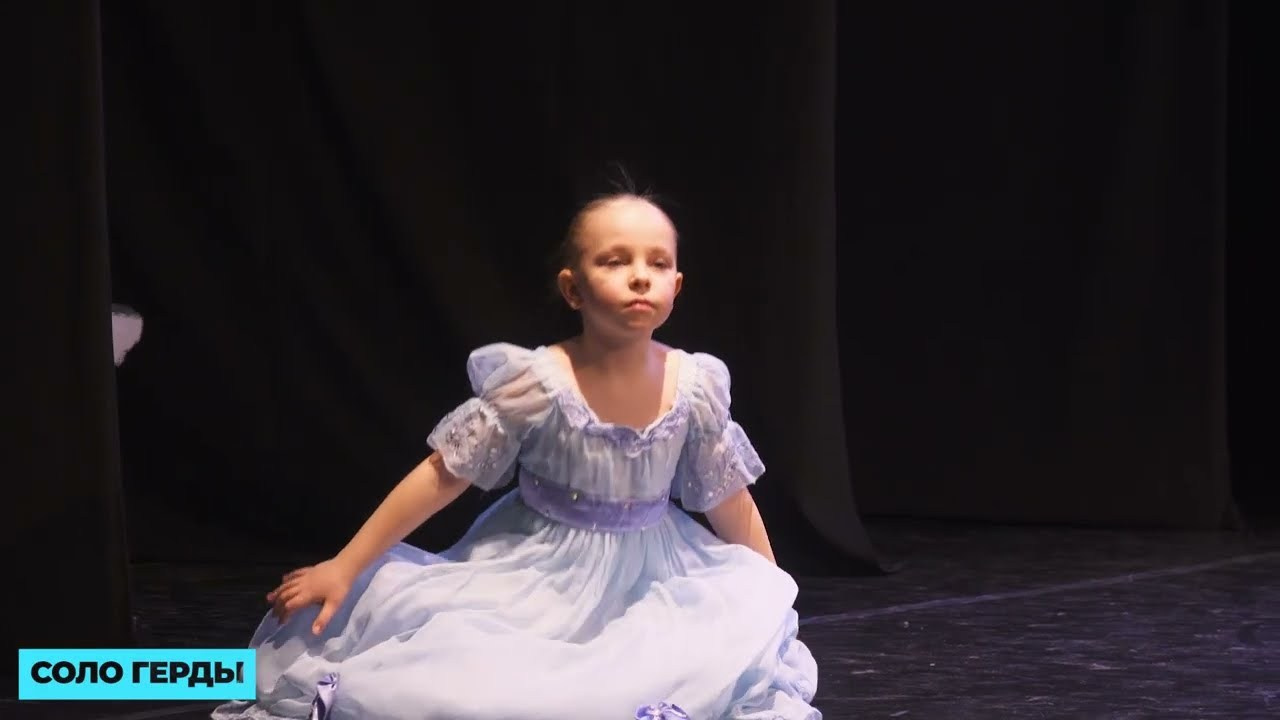 Снежная Королева, 14.01.2024. Студия балета и хореографии Прима