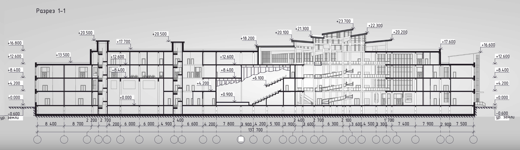 Диплом. SPace F/A