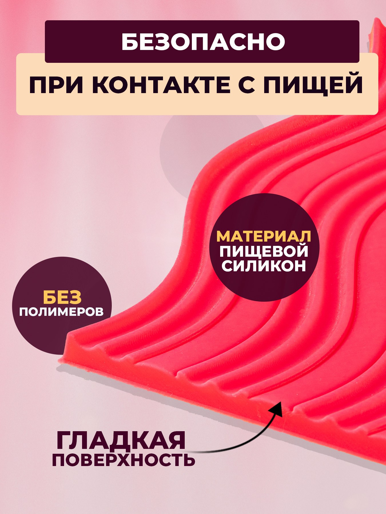 Молд оригами