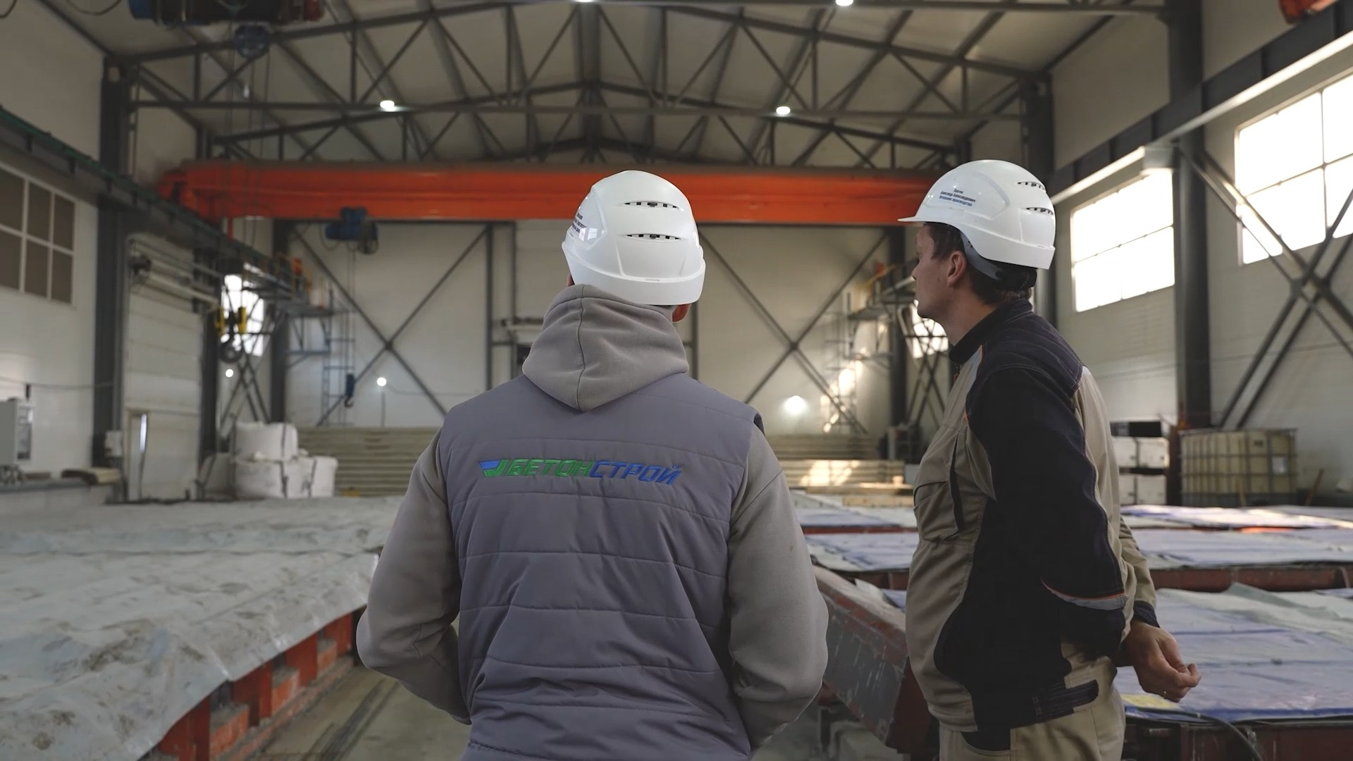 Промышленные объекты. Главная