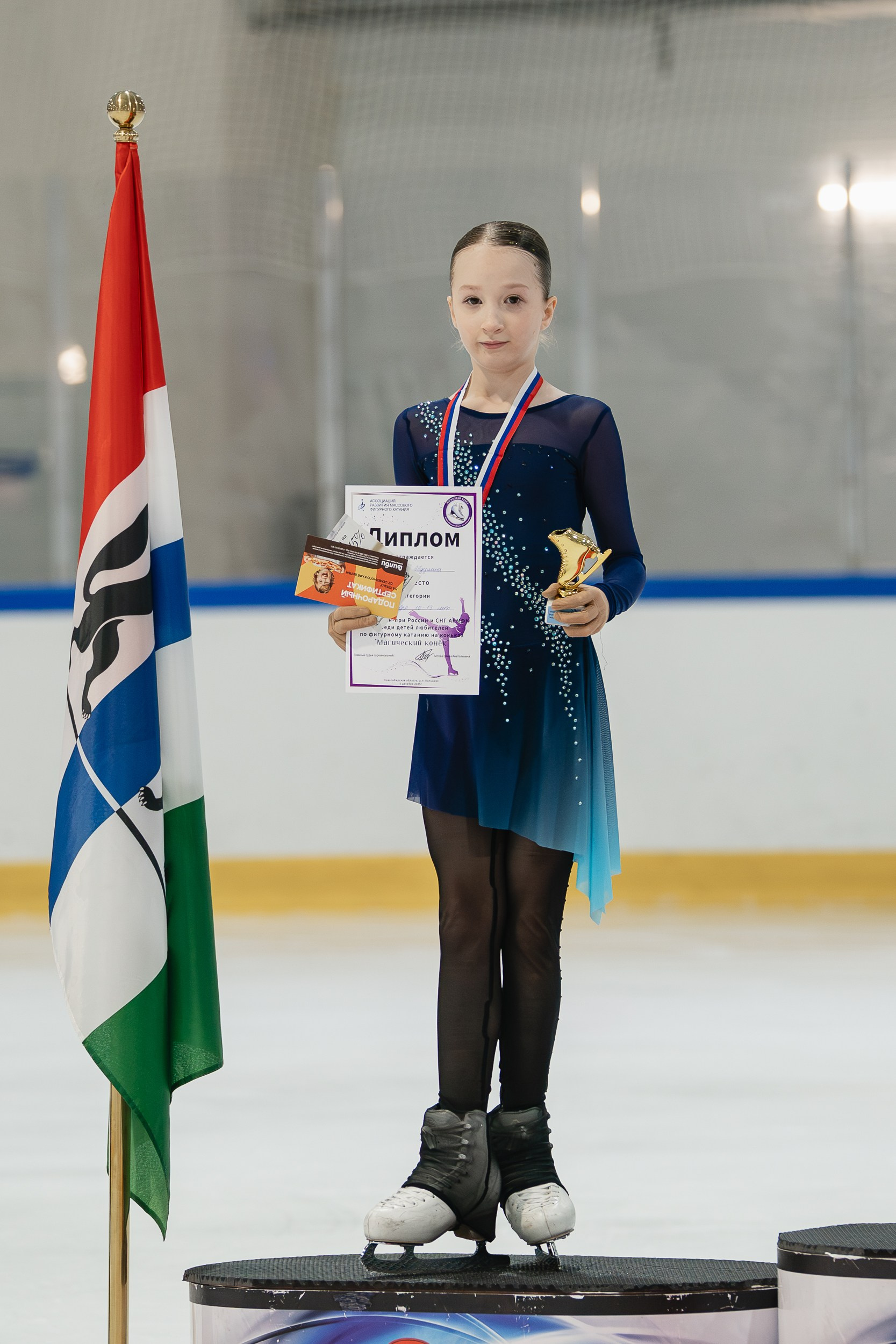 Репортаж соревнований по фигурному катанию. Фотомастерская Воробьевых