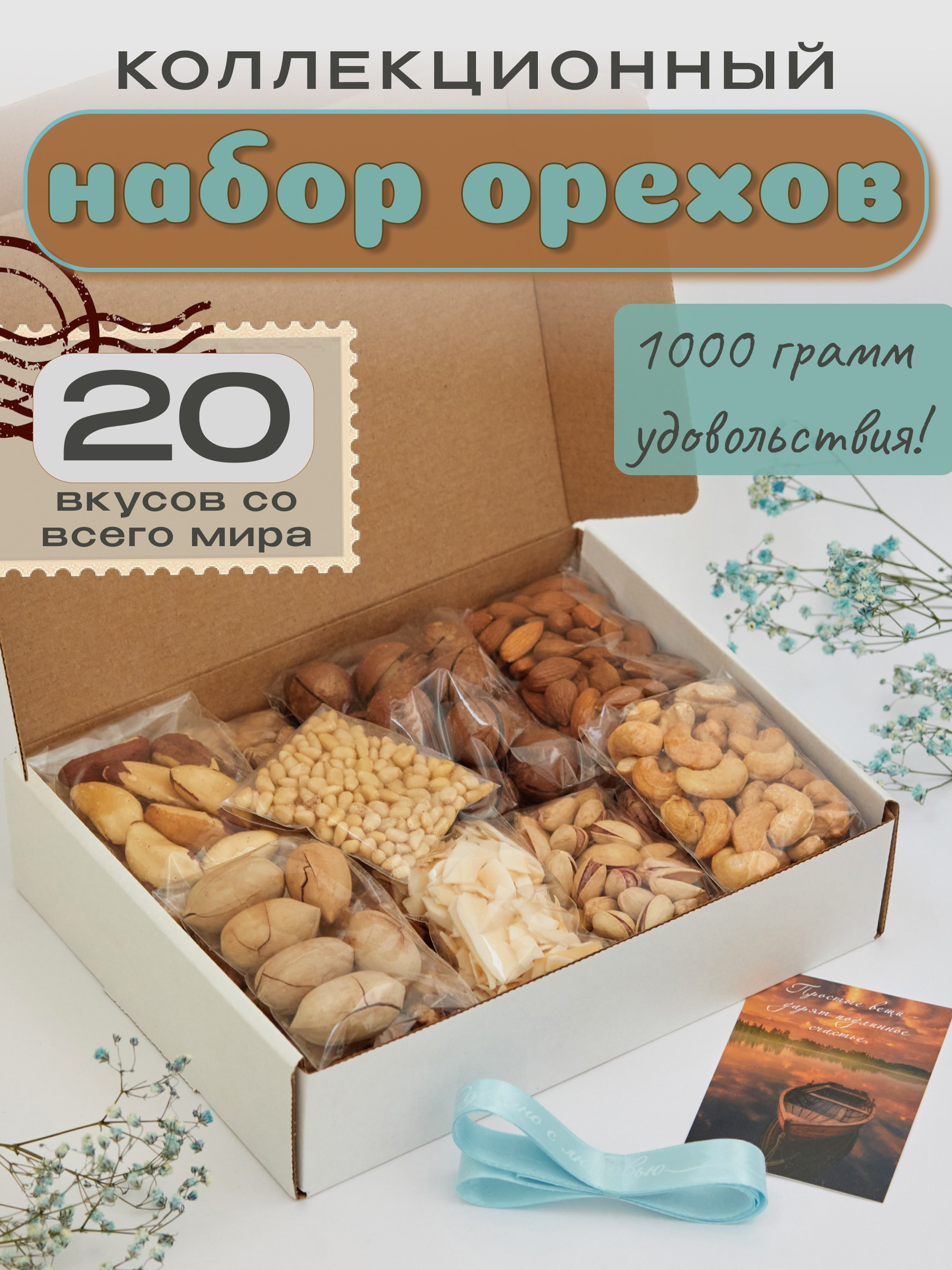 Фото, видео и инфографика для маркетплейсов | Краснодар