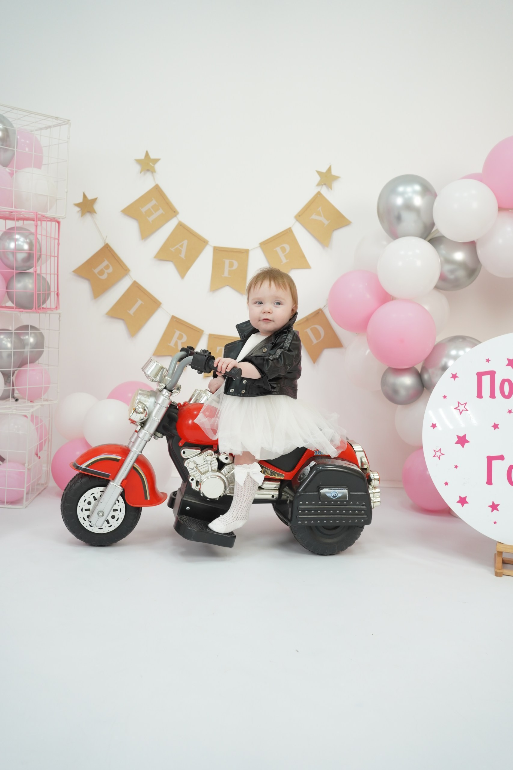 Наши Новые Фотозоны. Детская Фотостудия ГОДОВАСИКИ в Санкт-Петербурге фотосесия на годик