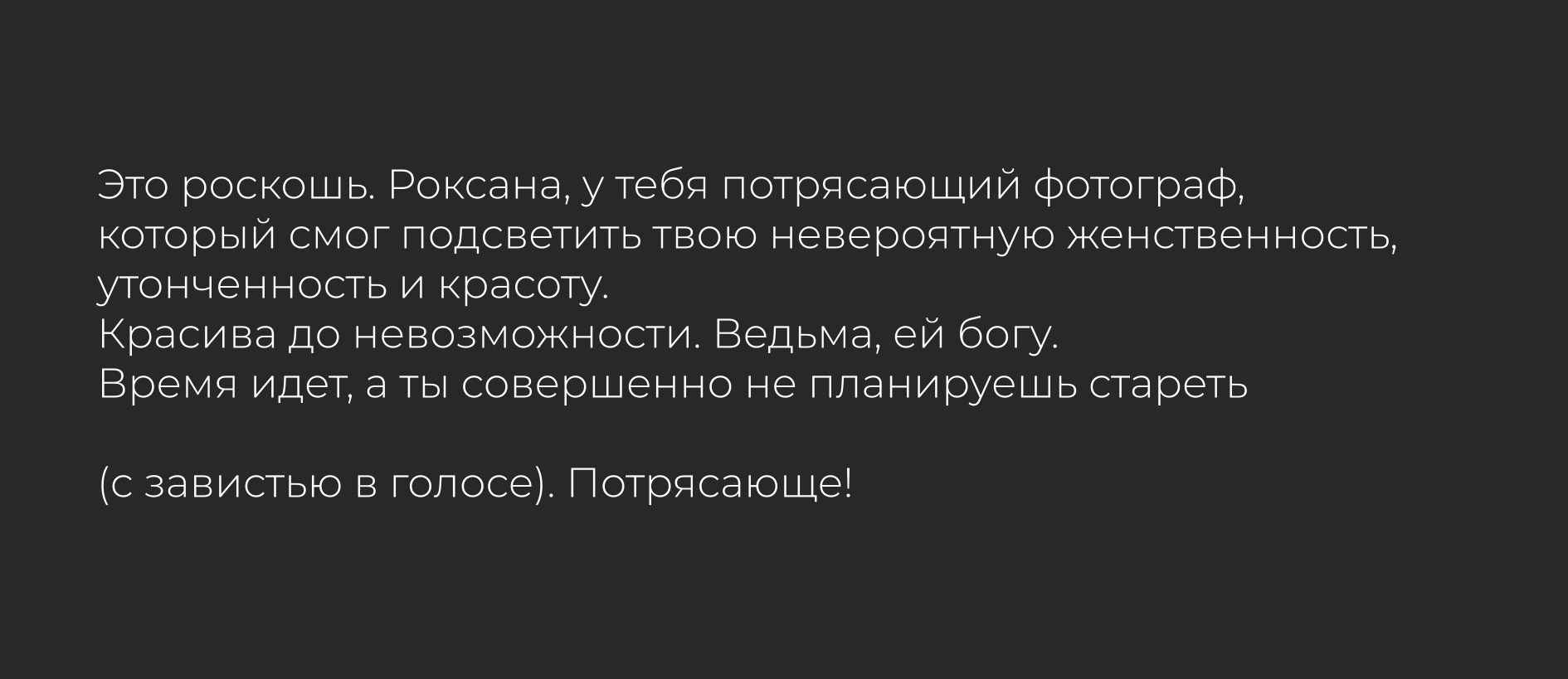 Фотограф в Москве Ольга Куцева