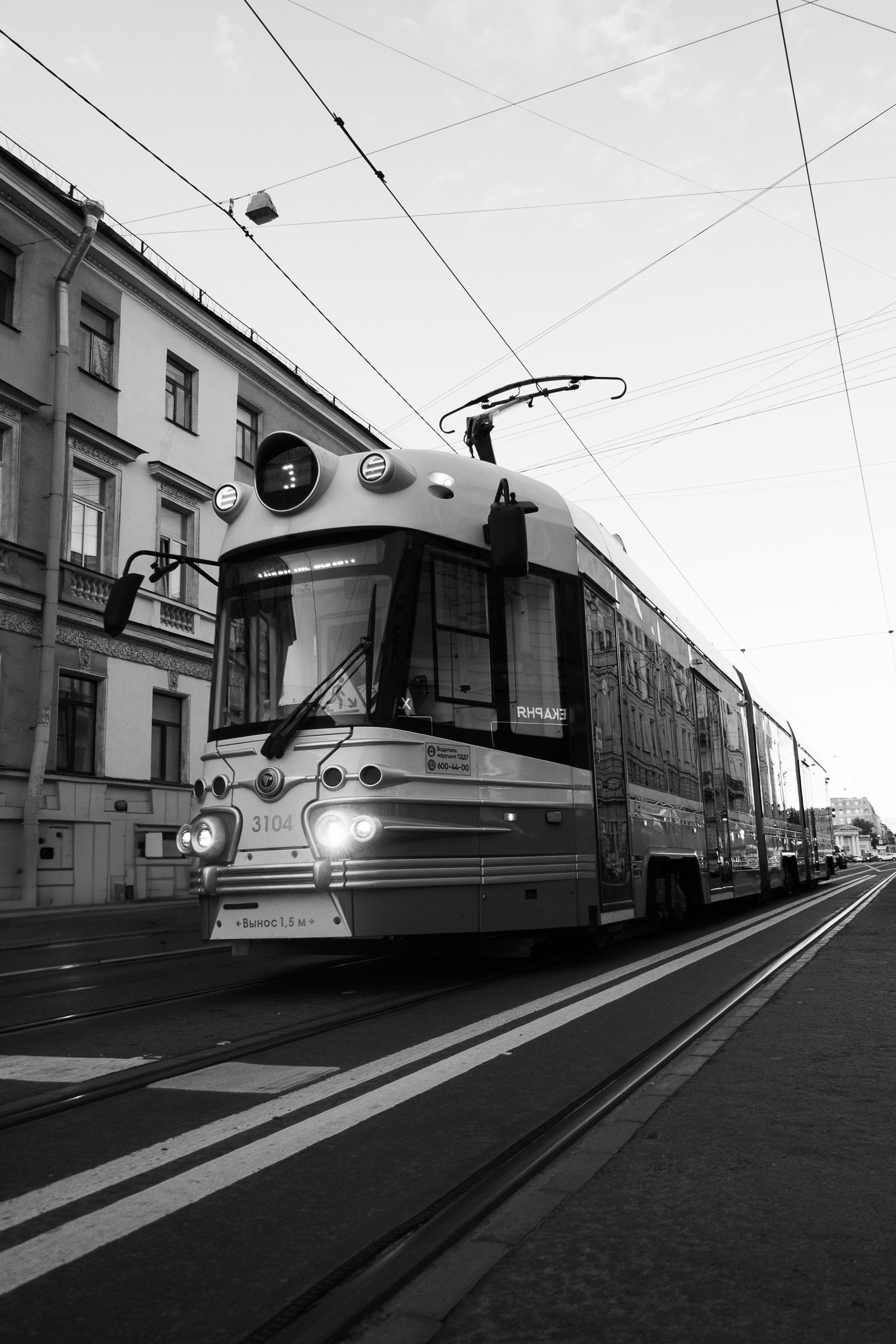 Портретный фотограф в Москве Евгений Уткин