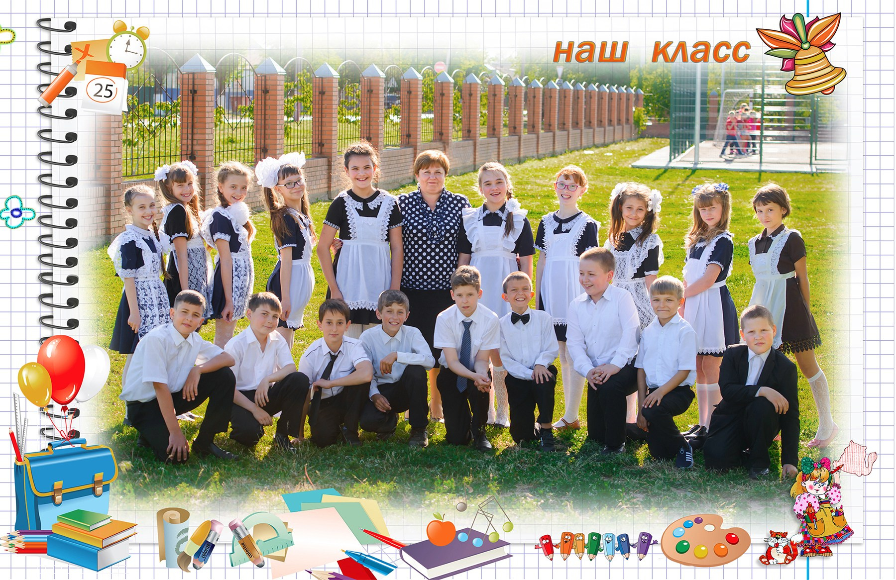 ВЫПУСКНЫЕ АЛЬБОМЫ. Детский и семейный фотограф в г. Крымске