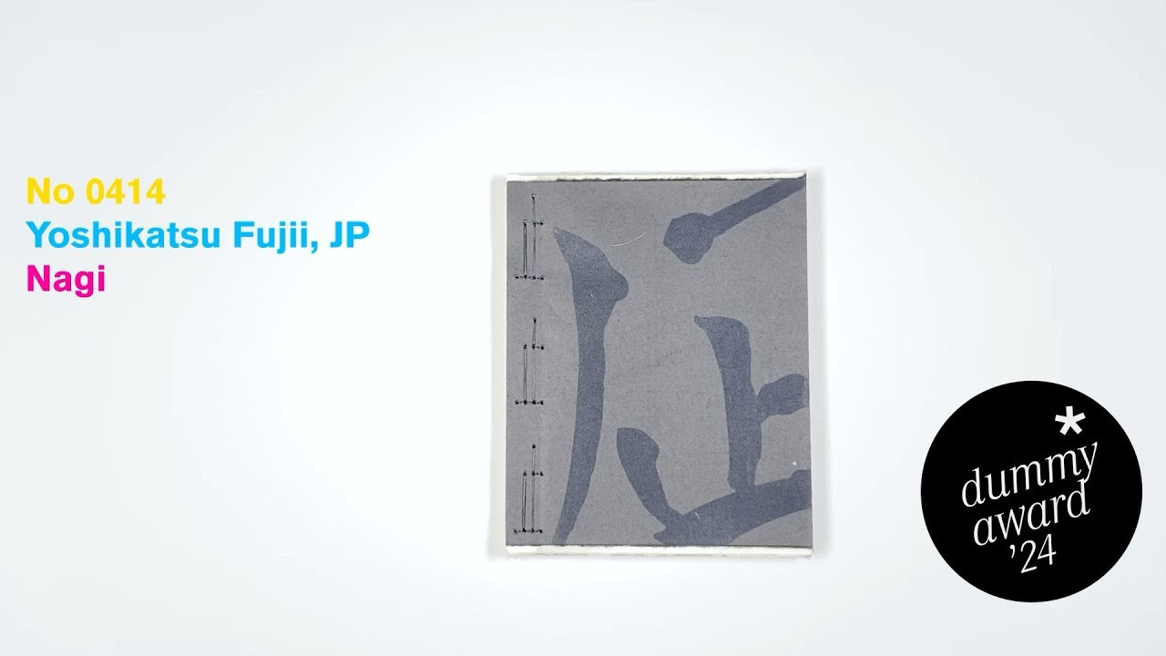 Фотокнига Есикацу Фудзи (Yoshikatsu Fujii) «Nagi». Private image