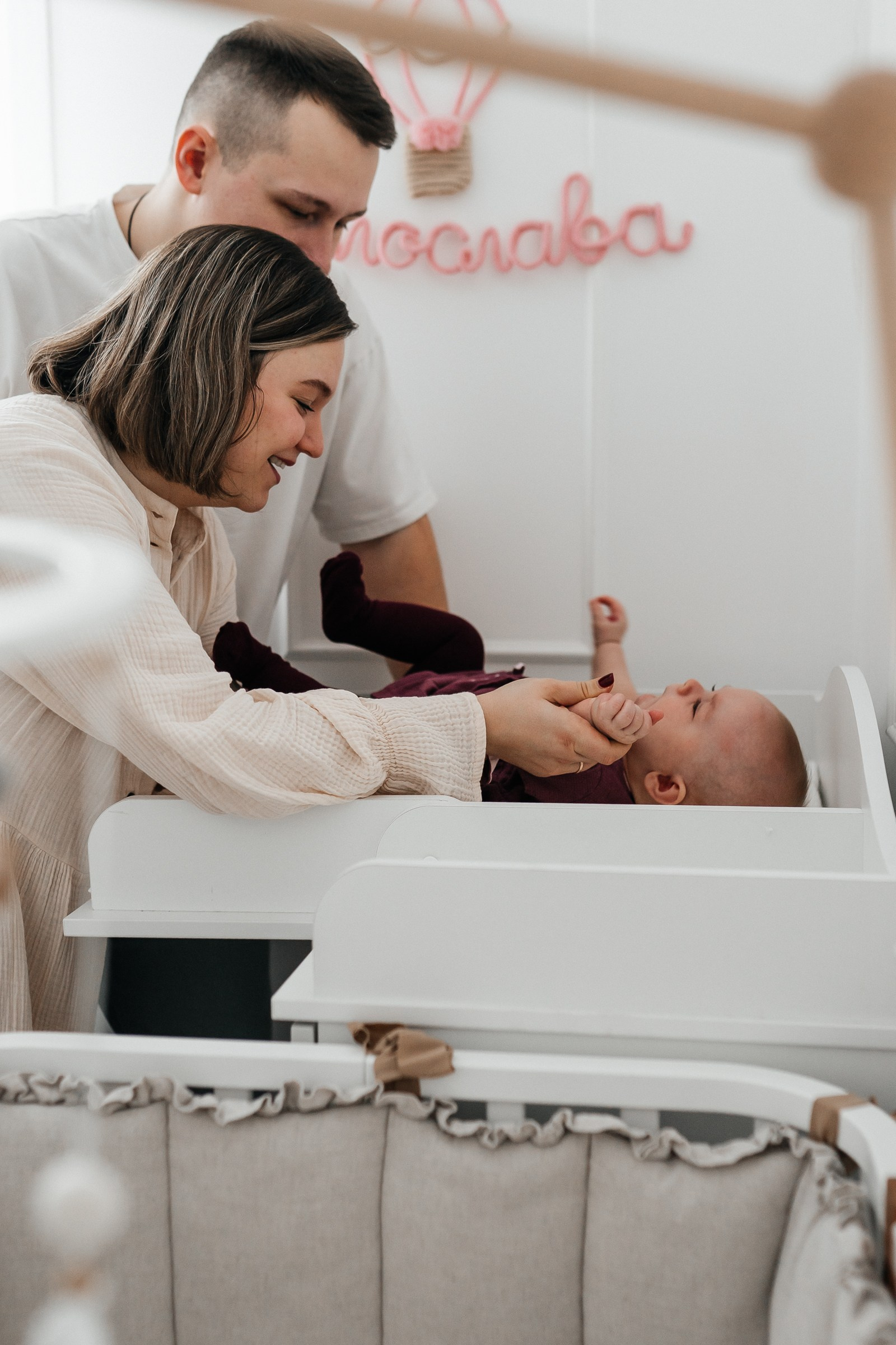 Семейная фотосессия